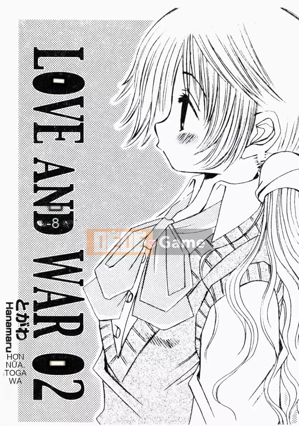 [Tuyển tập] Kairakukan Vol.4 Futagokan [Tiếng Trung]