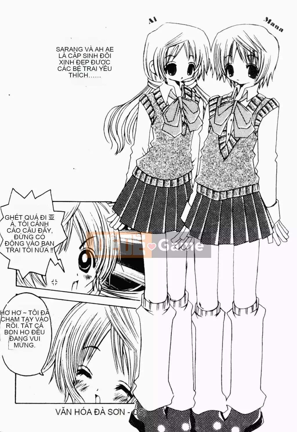 [Tuyển tập] Kairakukan Vol.4 Futagokan [Tiếng Trung]