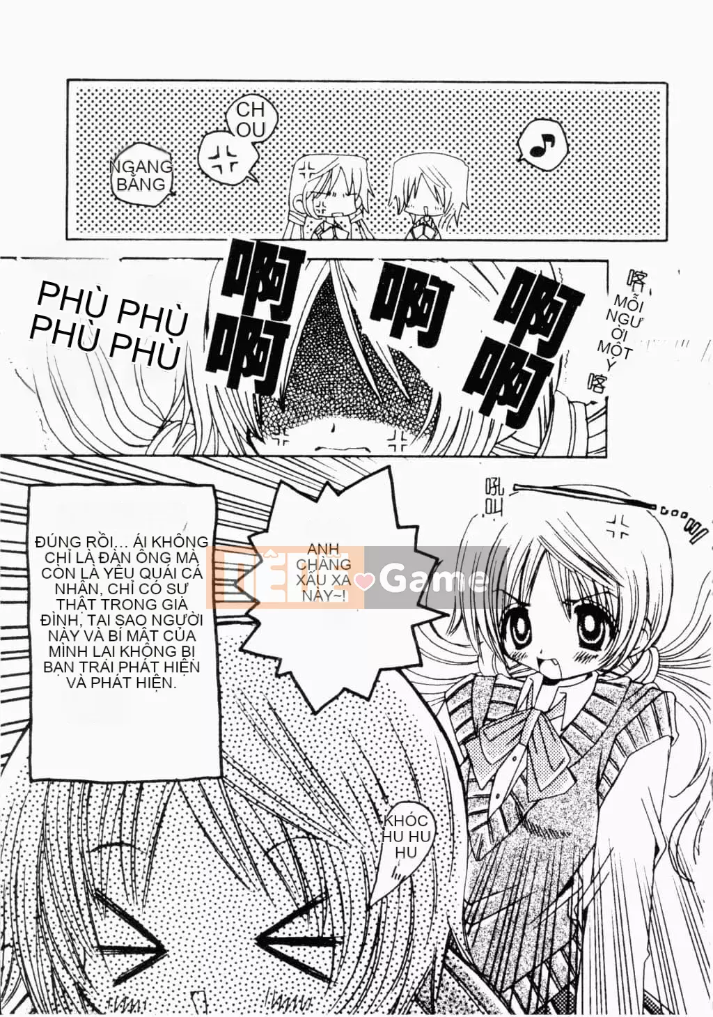 [Tuyển tập] Kairakukan Vol.4 Futagokan [Tiếng Trung]