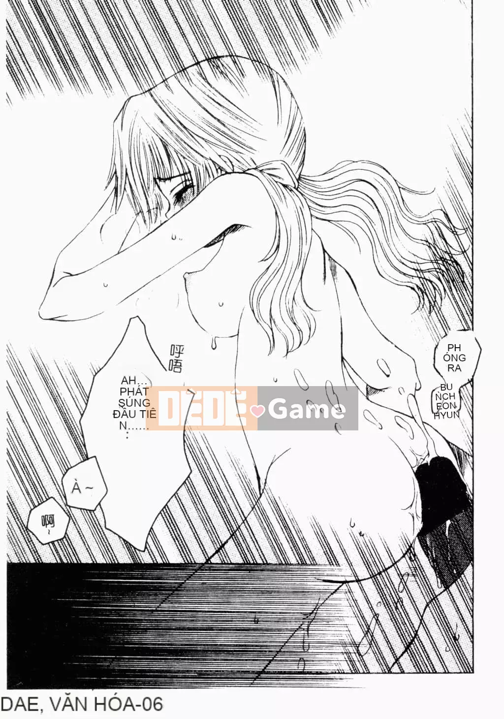 [Tuyển tập] Kairakukan Vol.4 Futagokan [Tiếng Trung]