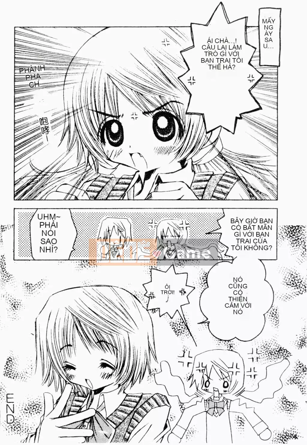 [Tuyển tập] Kairakukan Vol.4 Futagokan [Tiếng Trung]