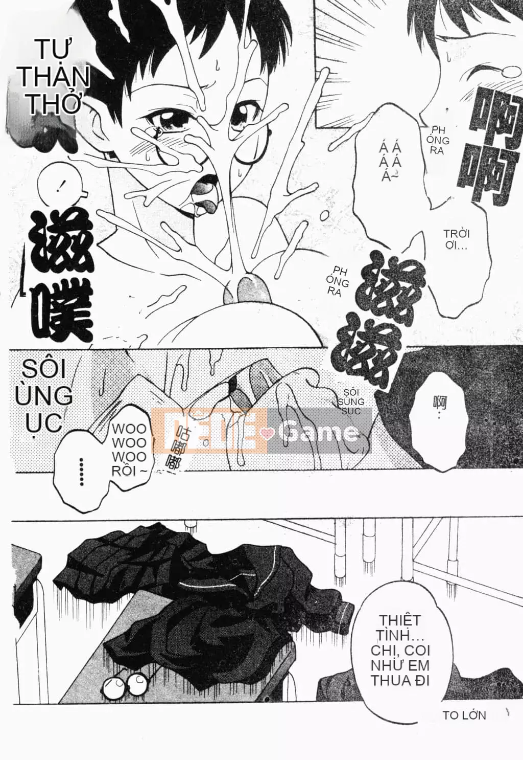 [Tuyển tập] Kairakukan Vol.4 Futagokan [Tiếng Trung]