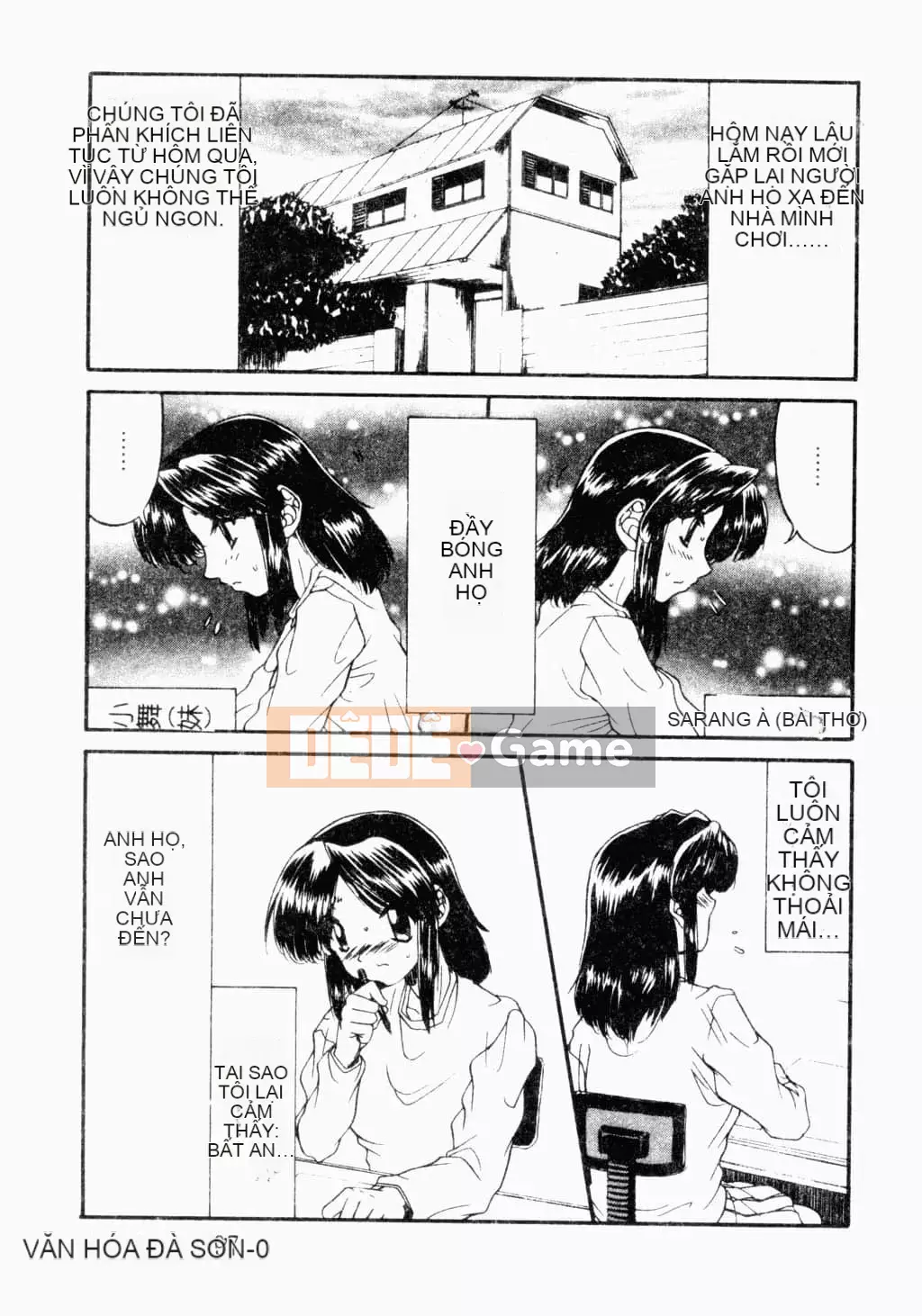 [Tuyển tập] Kairakukan Vol.4 Futagokan [Tiếng Trung]