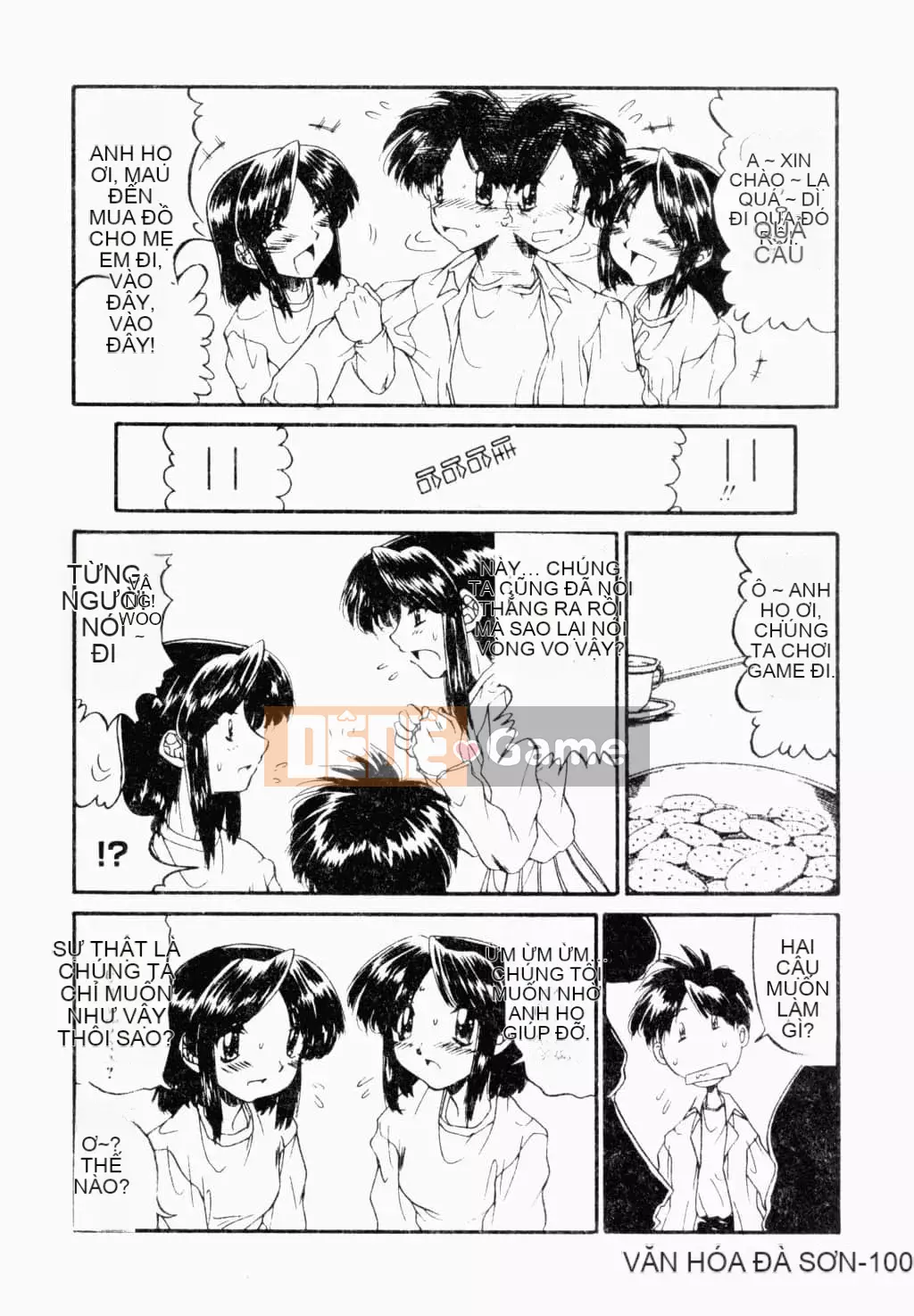 [Tuyển tập] Kairakukan Vol.4 Futagokan [Tiếng Trung]