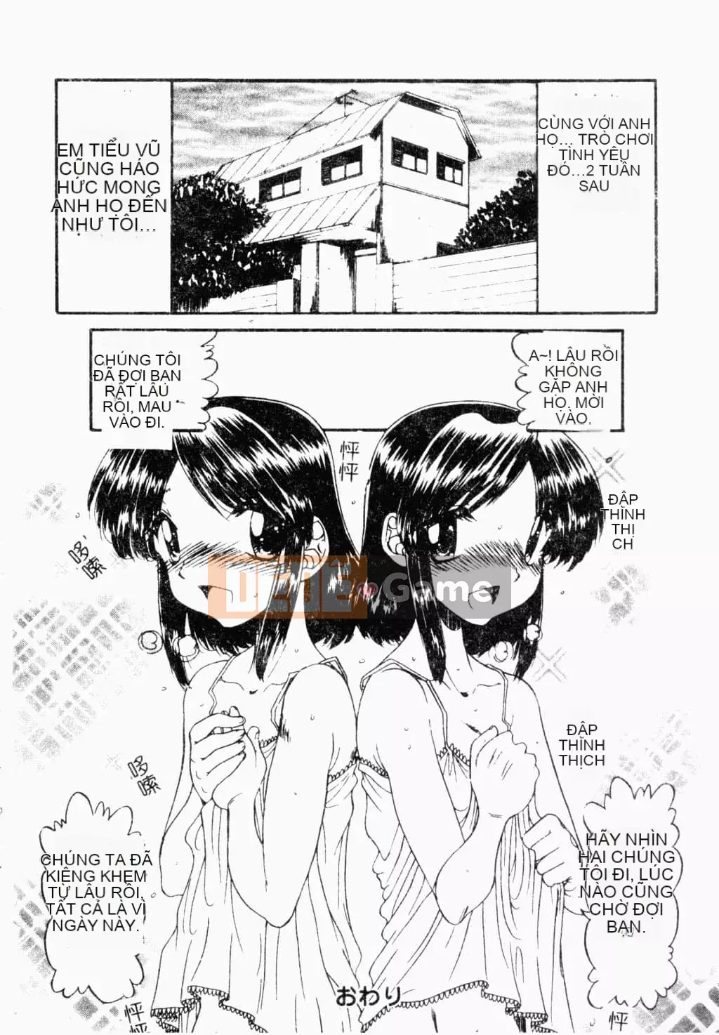 [Tuyển tập] Kairakukan Vol.4 Futagokan [Tiếng Trung]