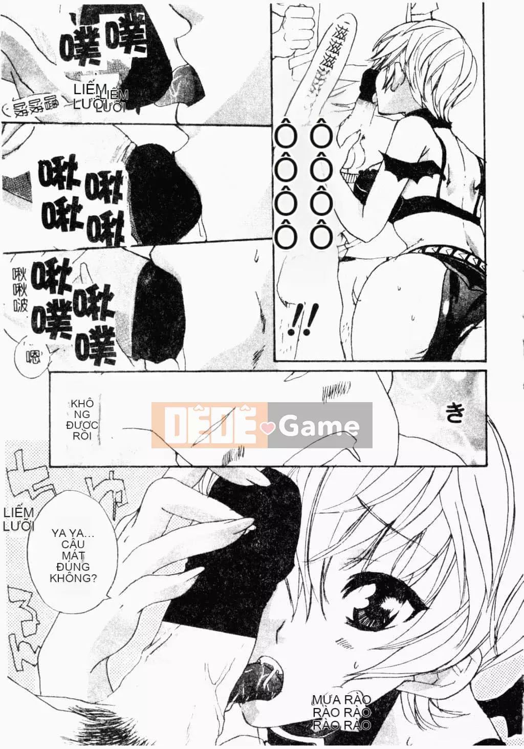 [Tuyển tập] Kairakukan Vol.4 Futagokan [Tiếng Trung]