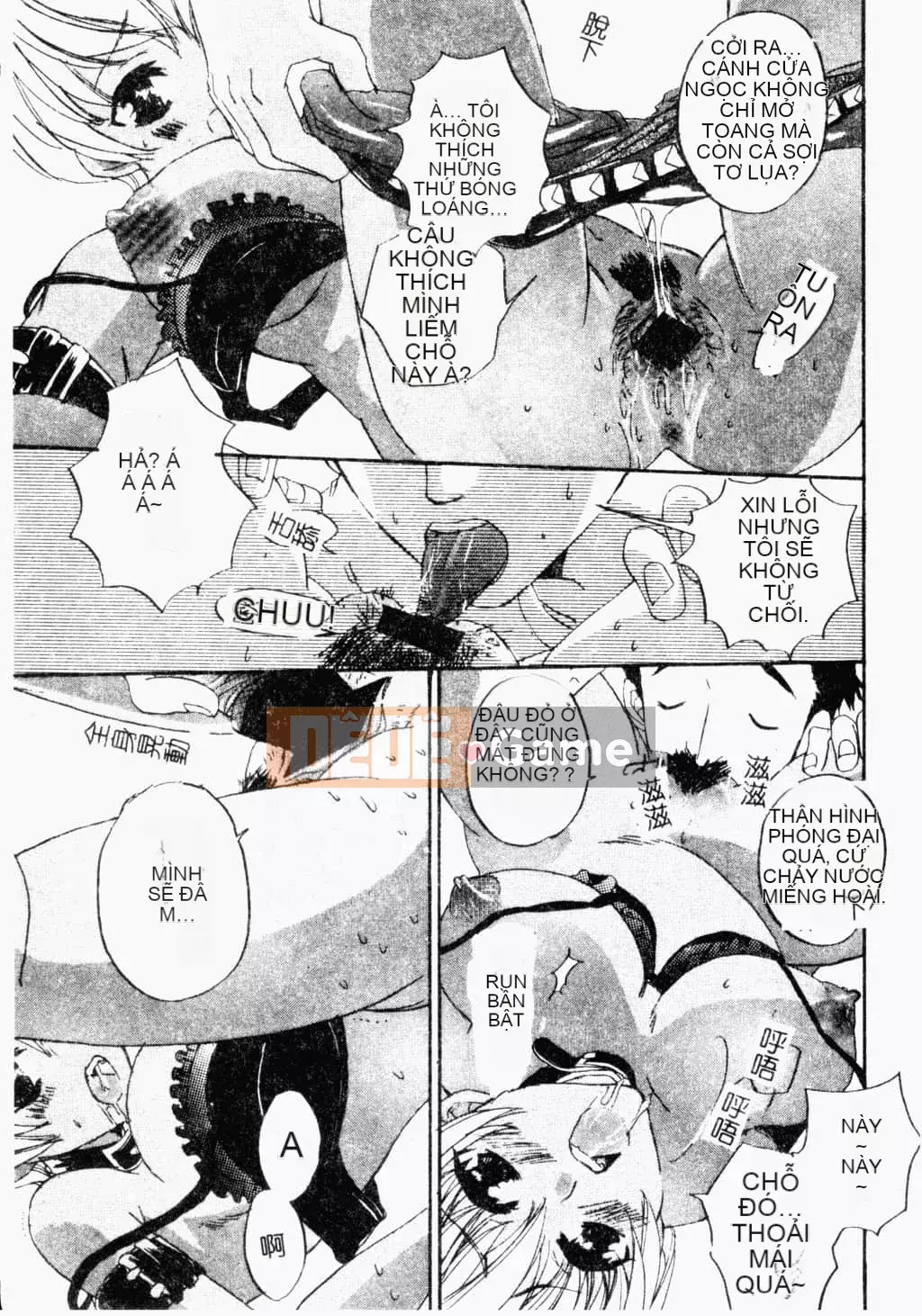 [Tuyển tập] Kairakukan Vol.4 Futagokan [Tiếng Trung]