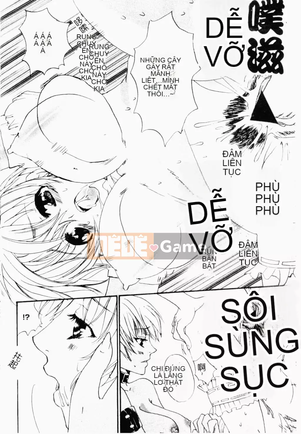 [Tuyển tập] Kairakukan Vol.4 Futagokan [Tiếng Trung]