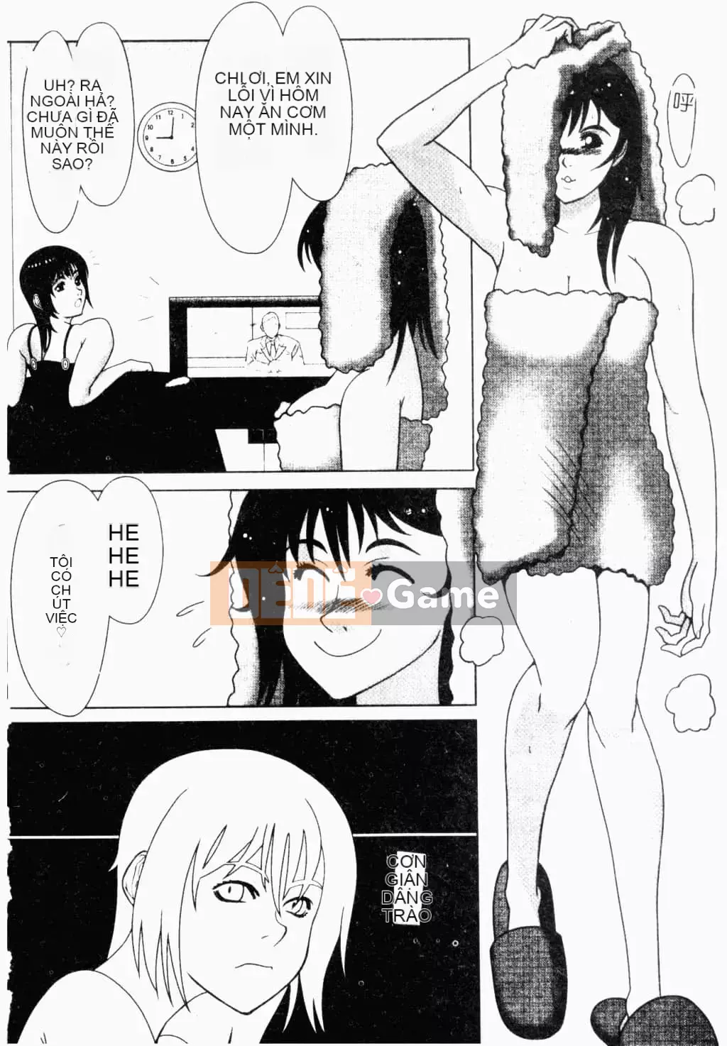 [Tuyển tập] Kairakukan Vol.4 Futagokan [Tiếng Trung]