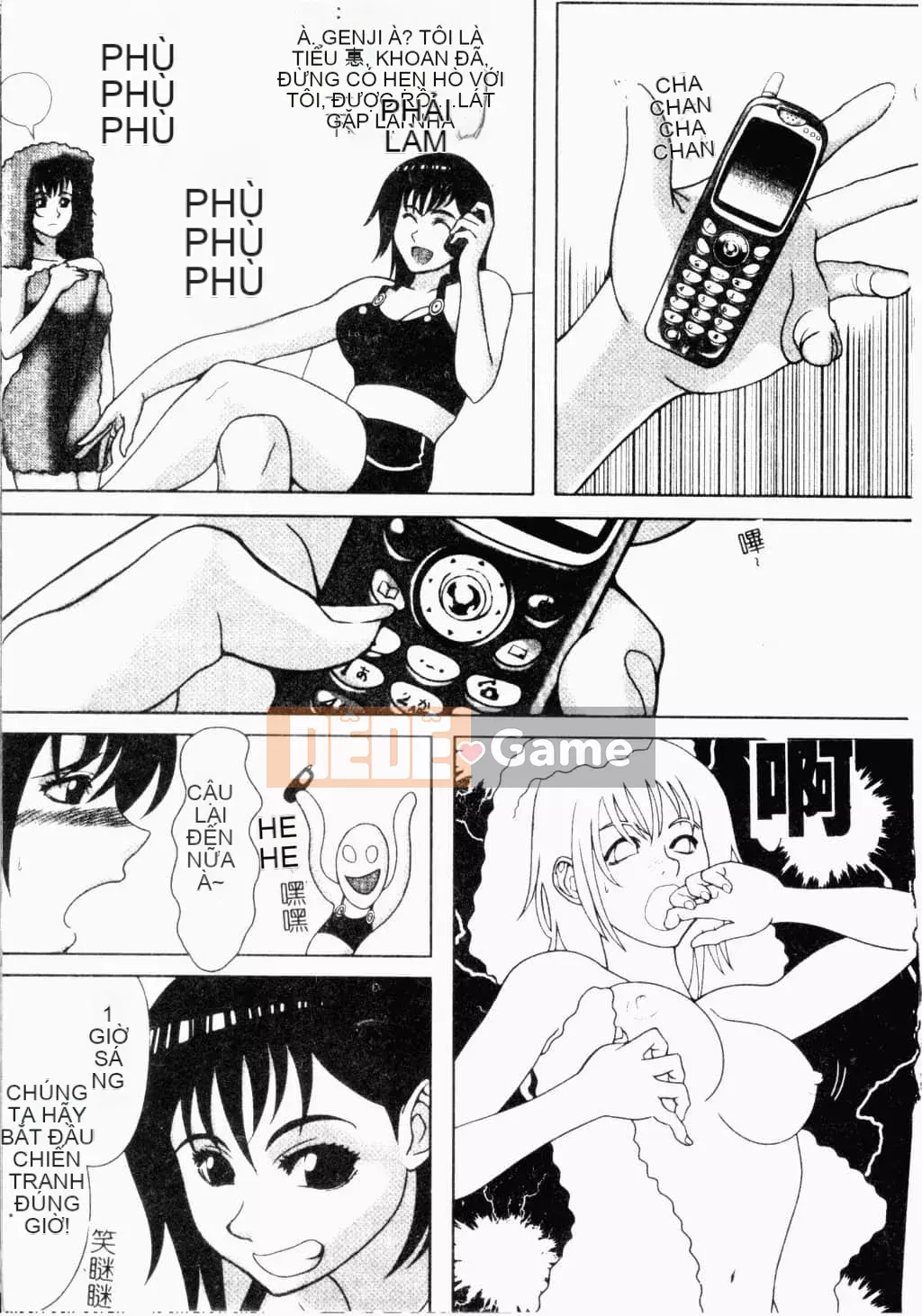 [Tuyển tập] Kairakukan Vol.4 Futagokan [Tiếng Trung]