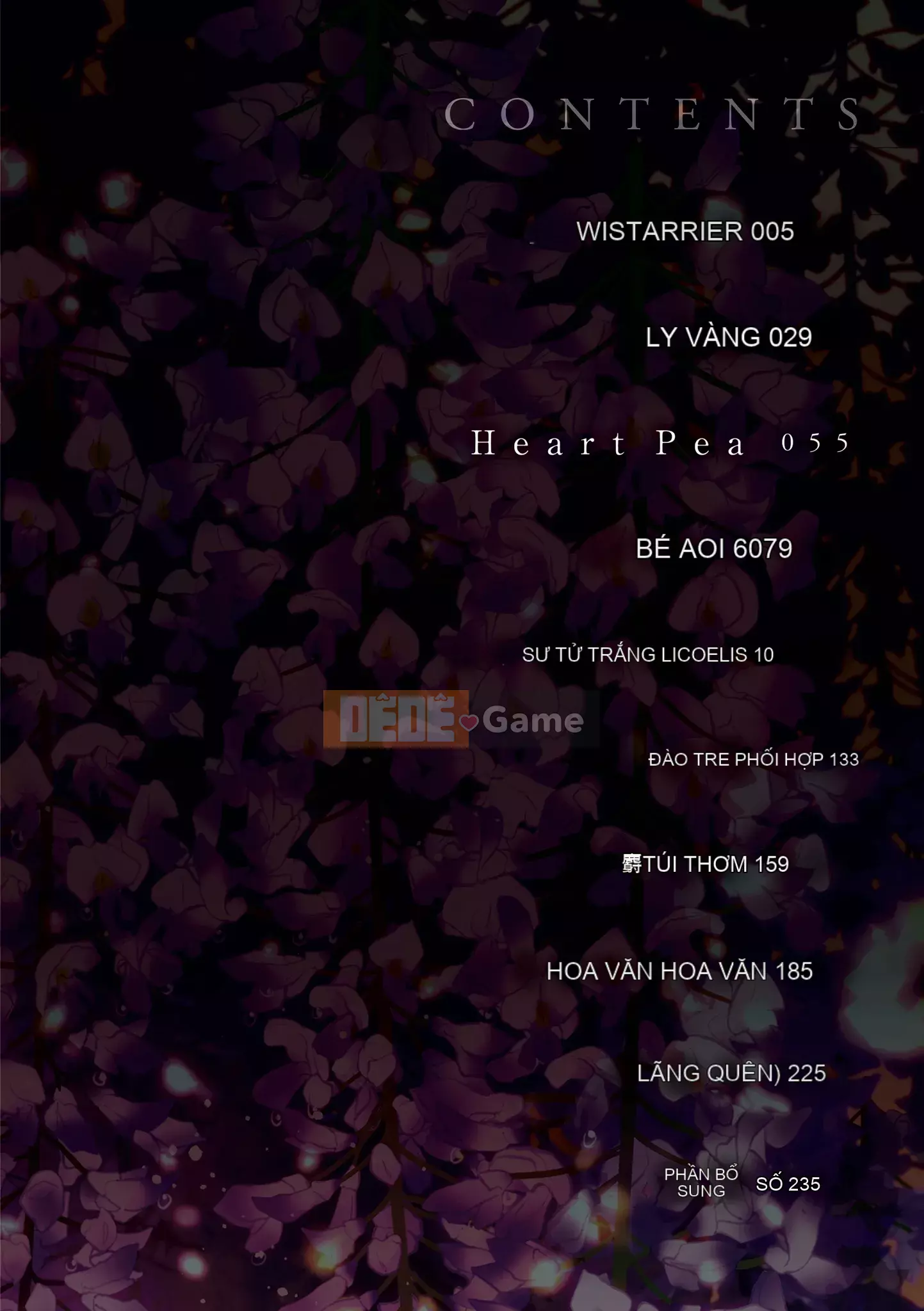 Khu vườn [Sakijiro]