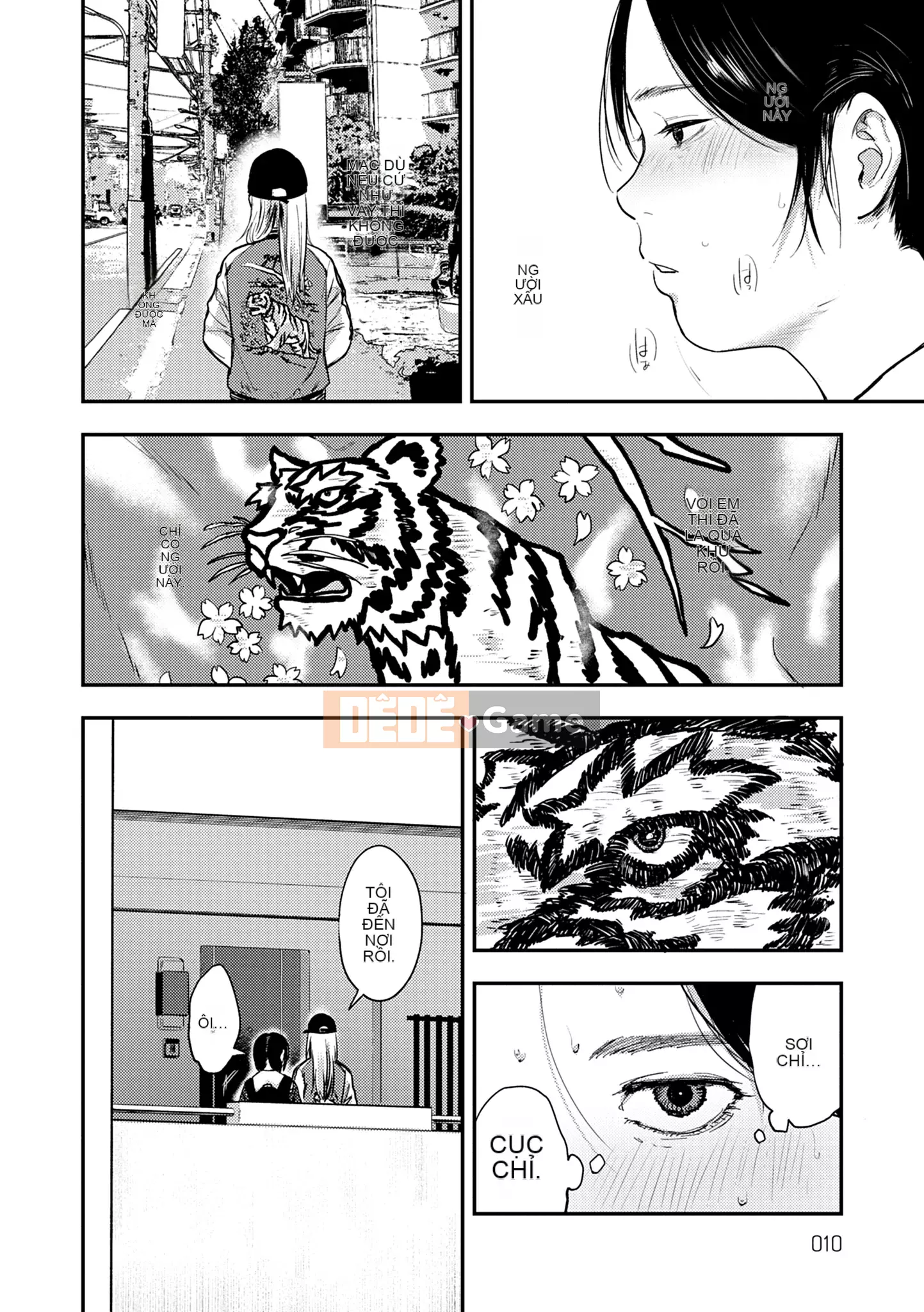 Khu vườn [Sakijiro]