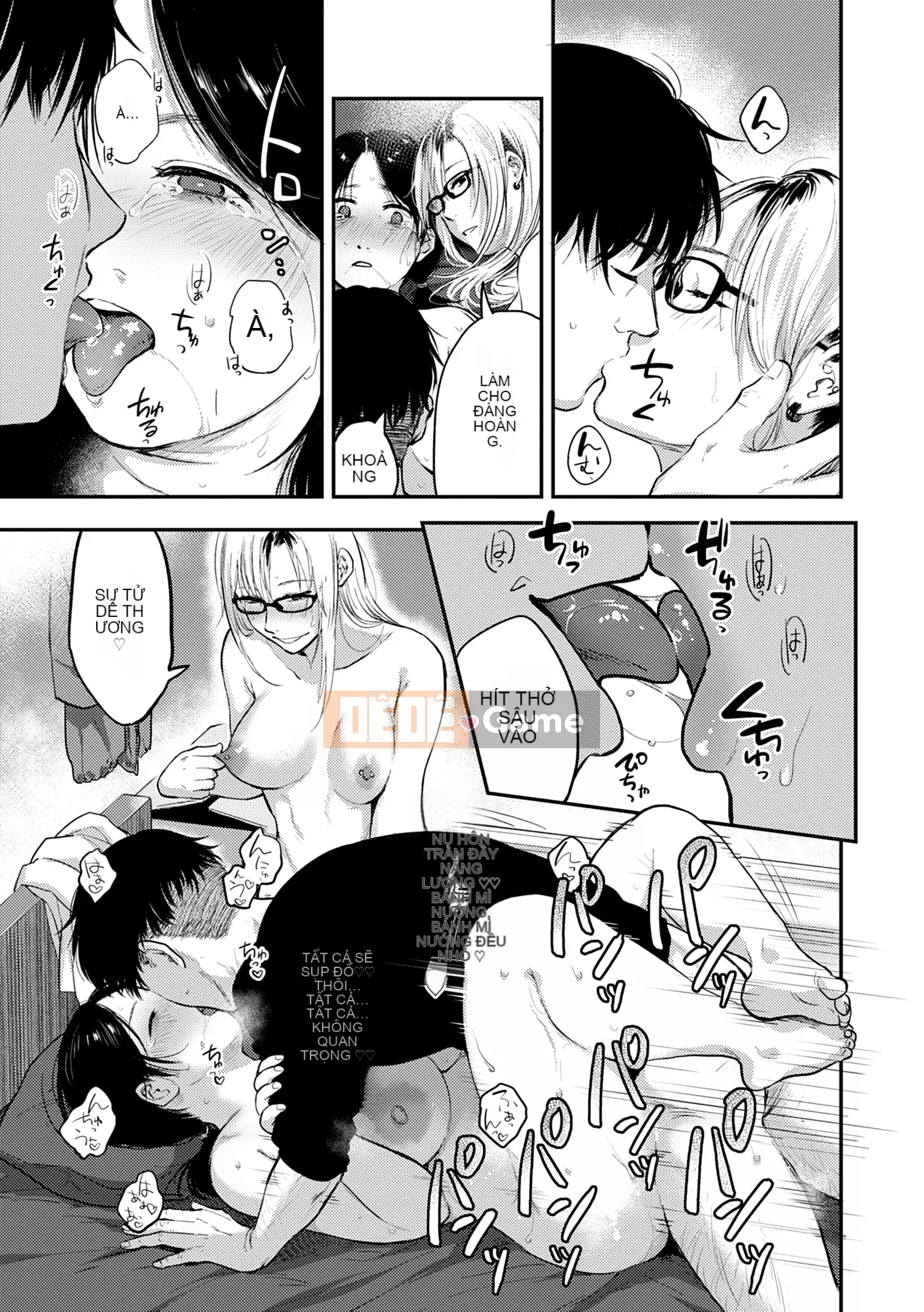 Khu vườn [Sakijiro]