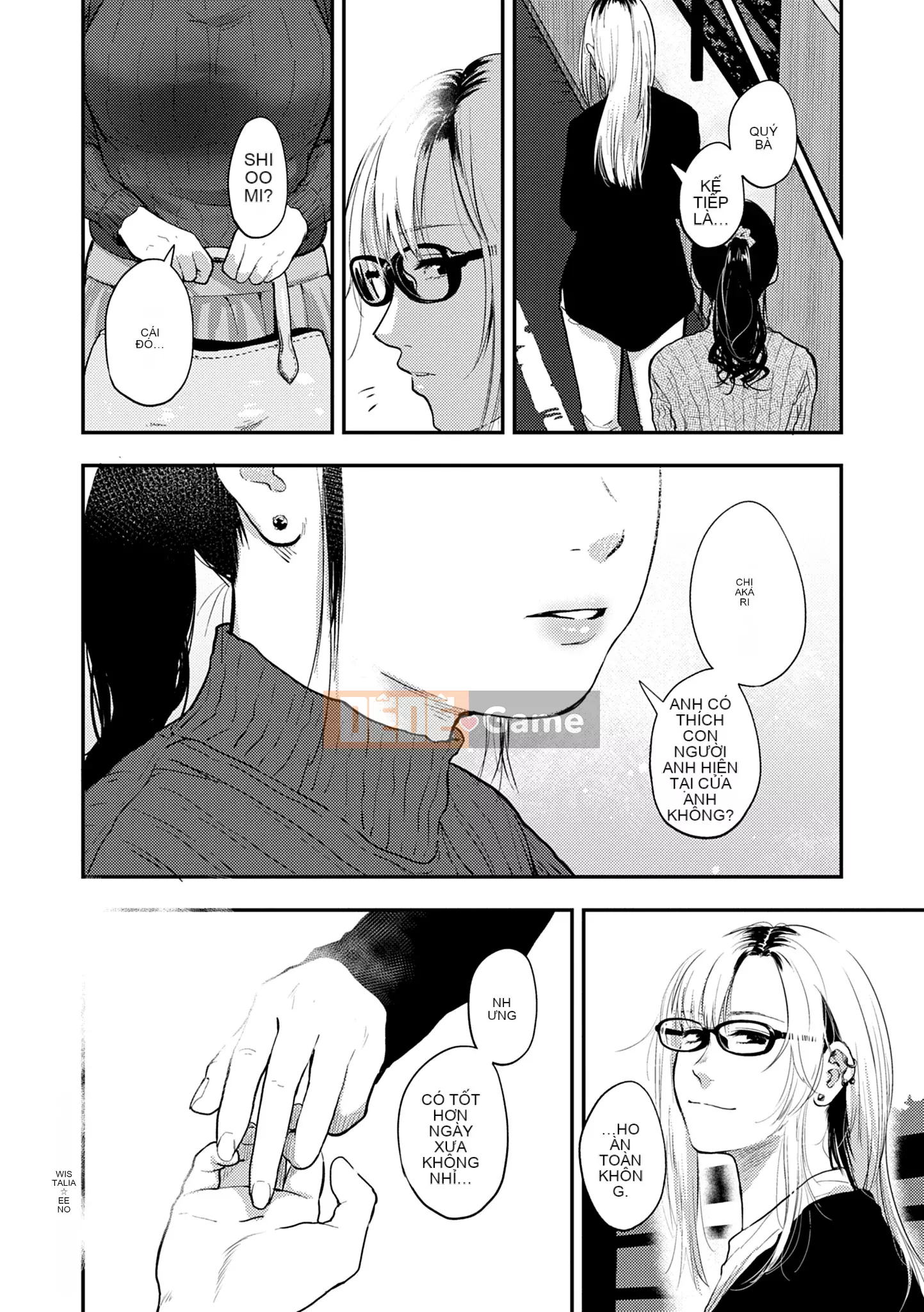 Khu vườn [Sakijiro]