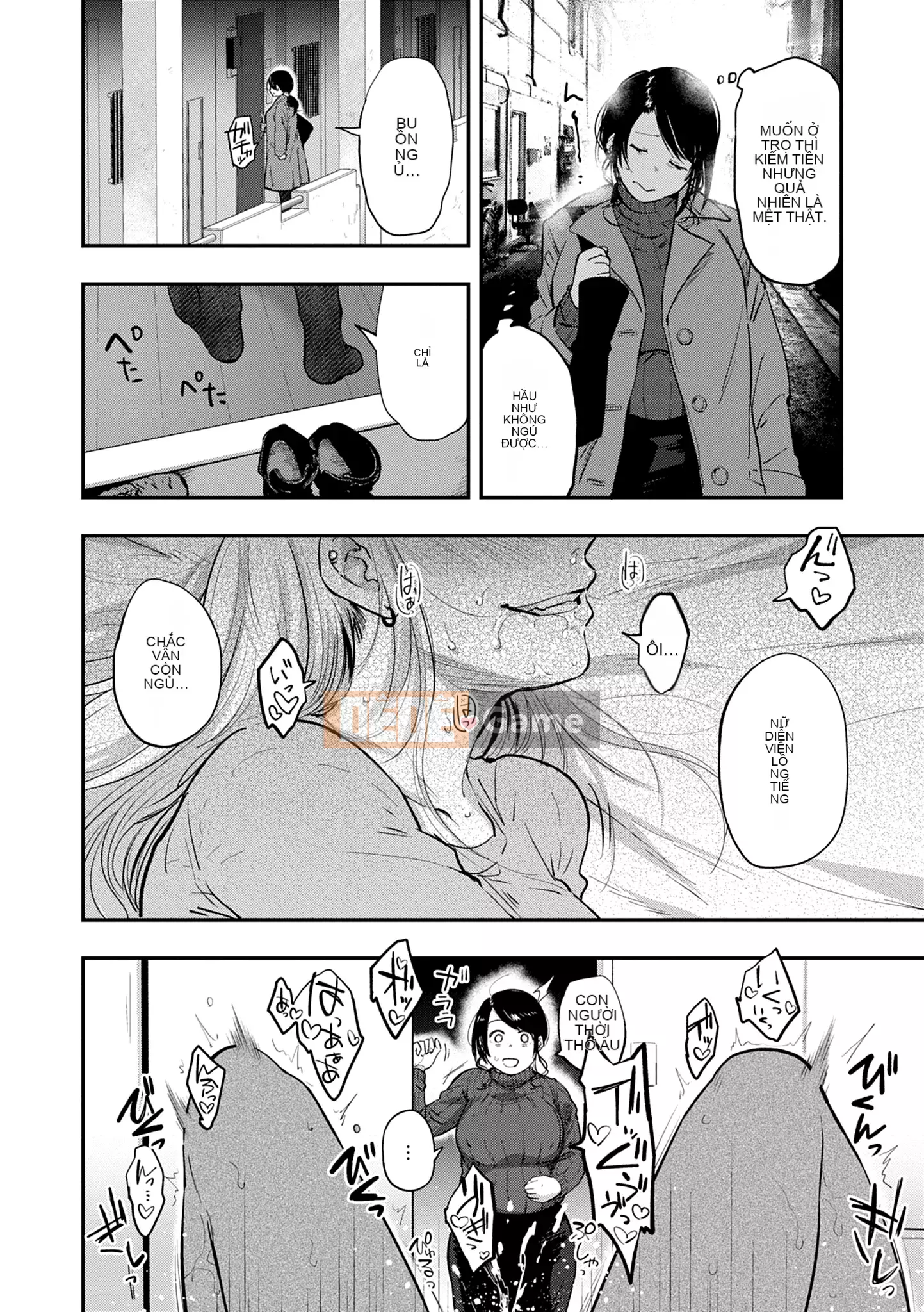 Khu vườn [Sakijiro]