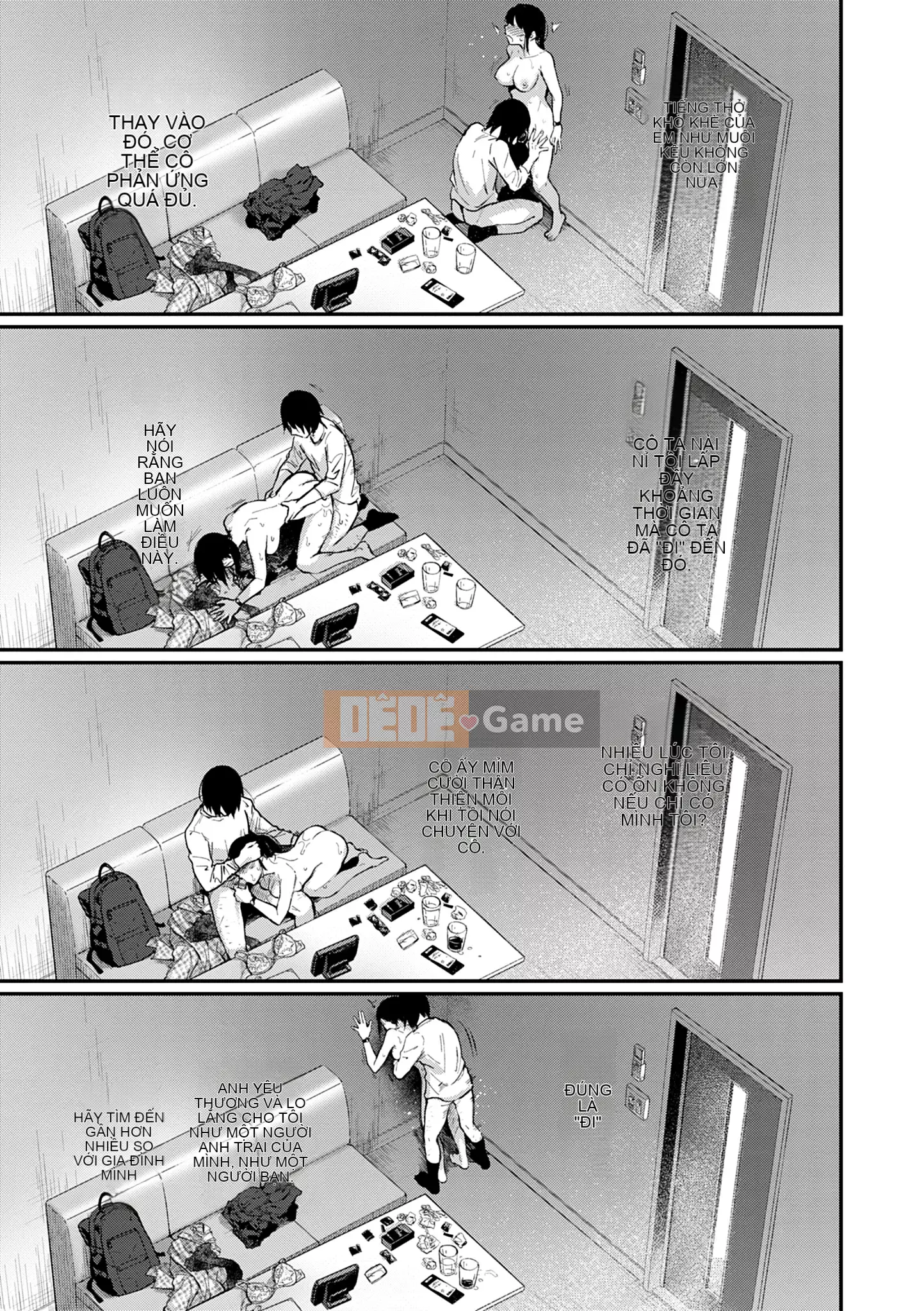 Khu vườn [Sakijiro]