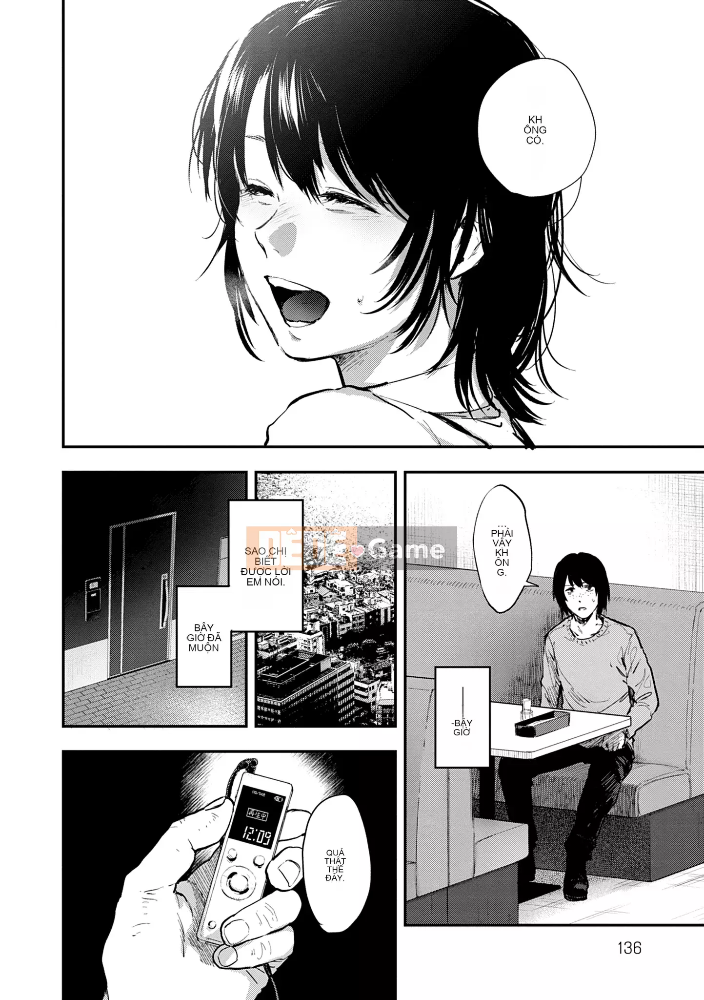 Khu vườn [Sakijiro]