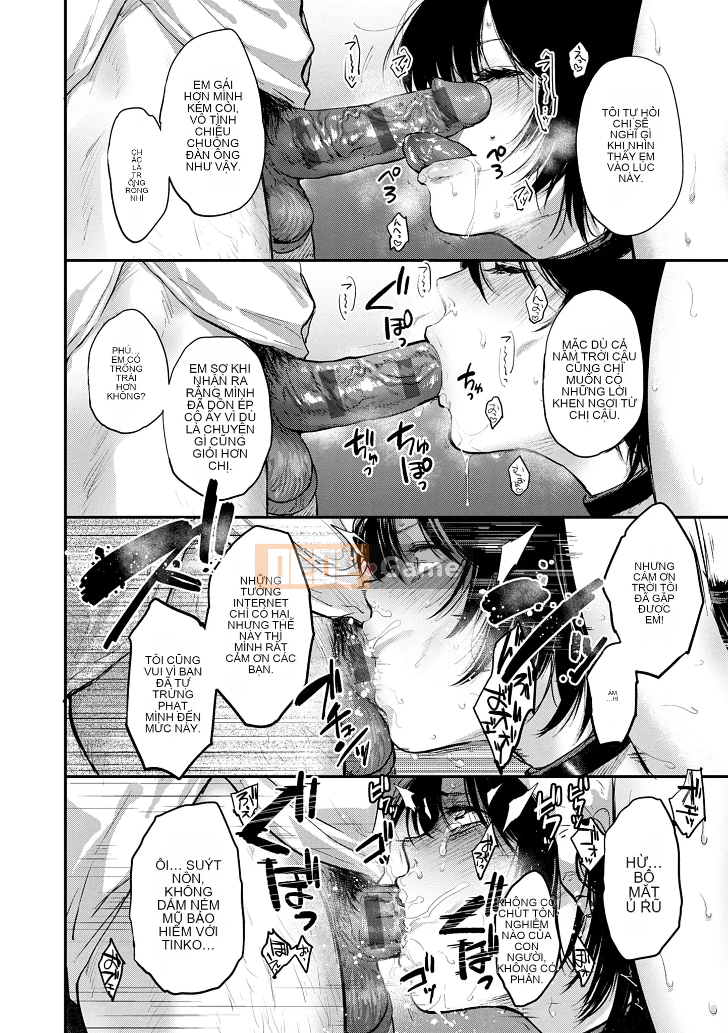 Khu vườn [Sakijiro]