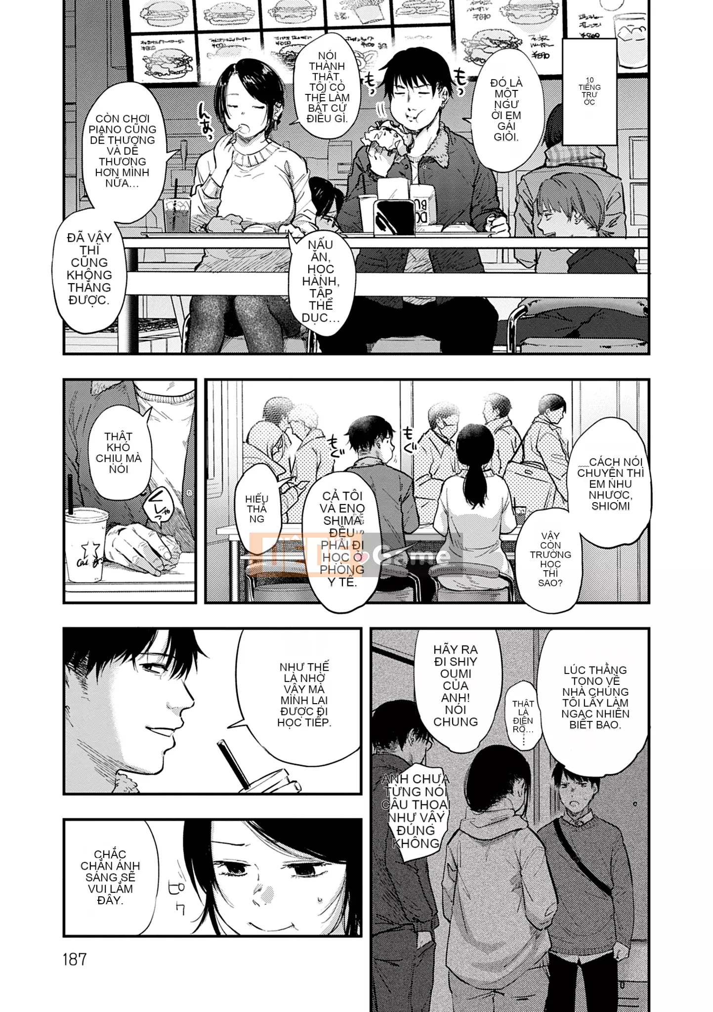 Khu vườn [Sakijiro]