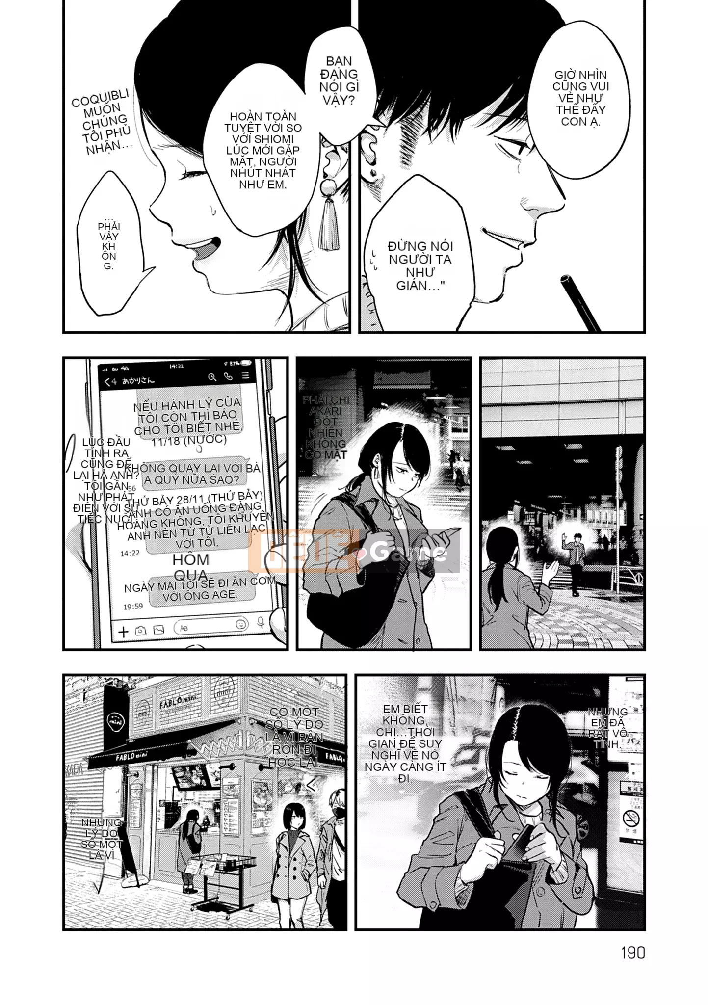 Khu vườn [Sakijiro]