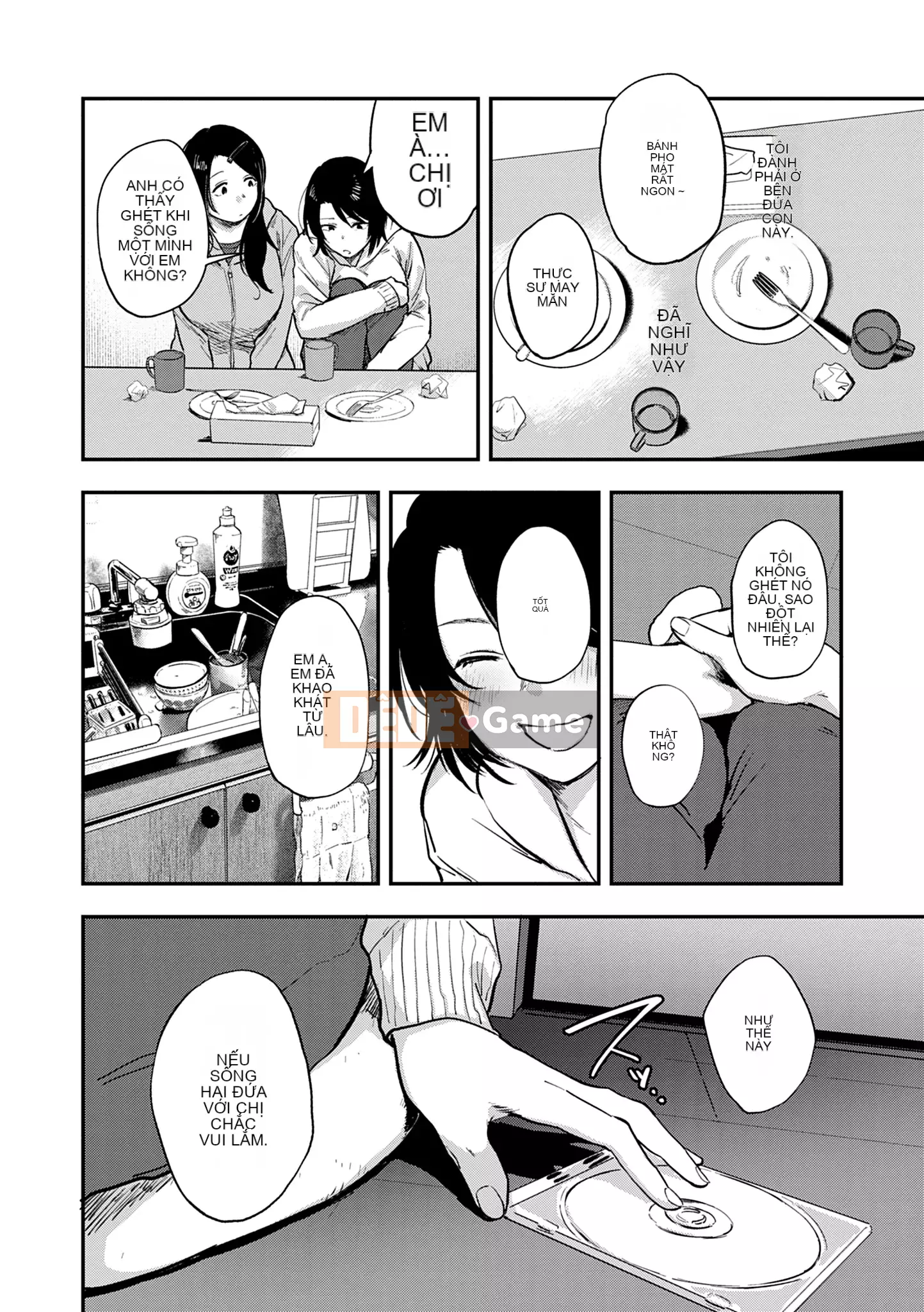 Khu vườn [Sakijiro]