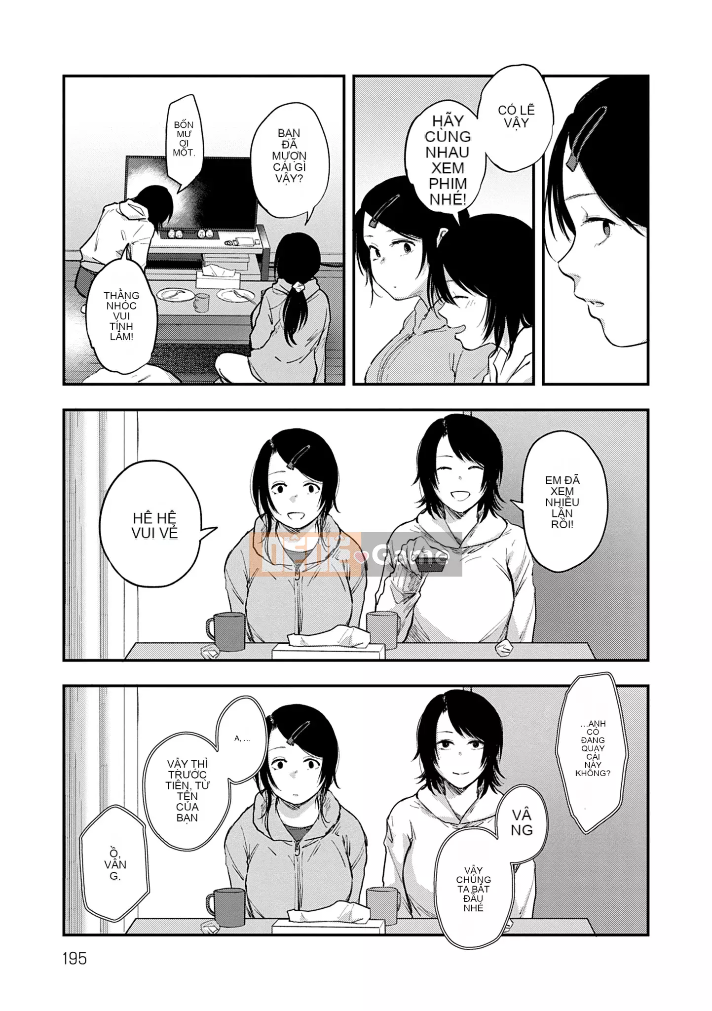 Khu vườn [Sakijiro]