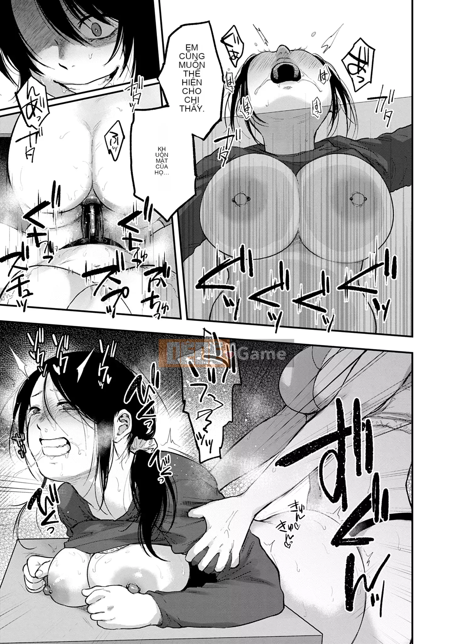 Khu vườn [Sakijiro]