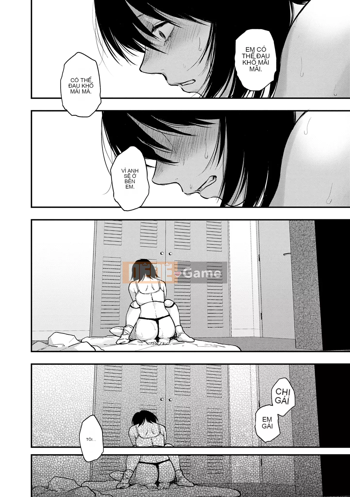 Khu vườn [Sakijiro]