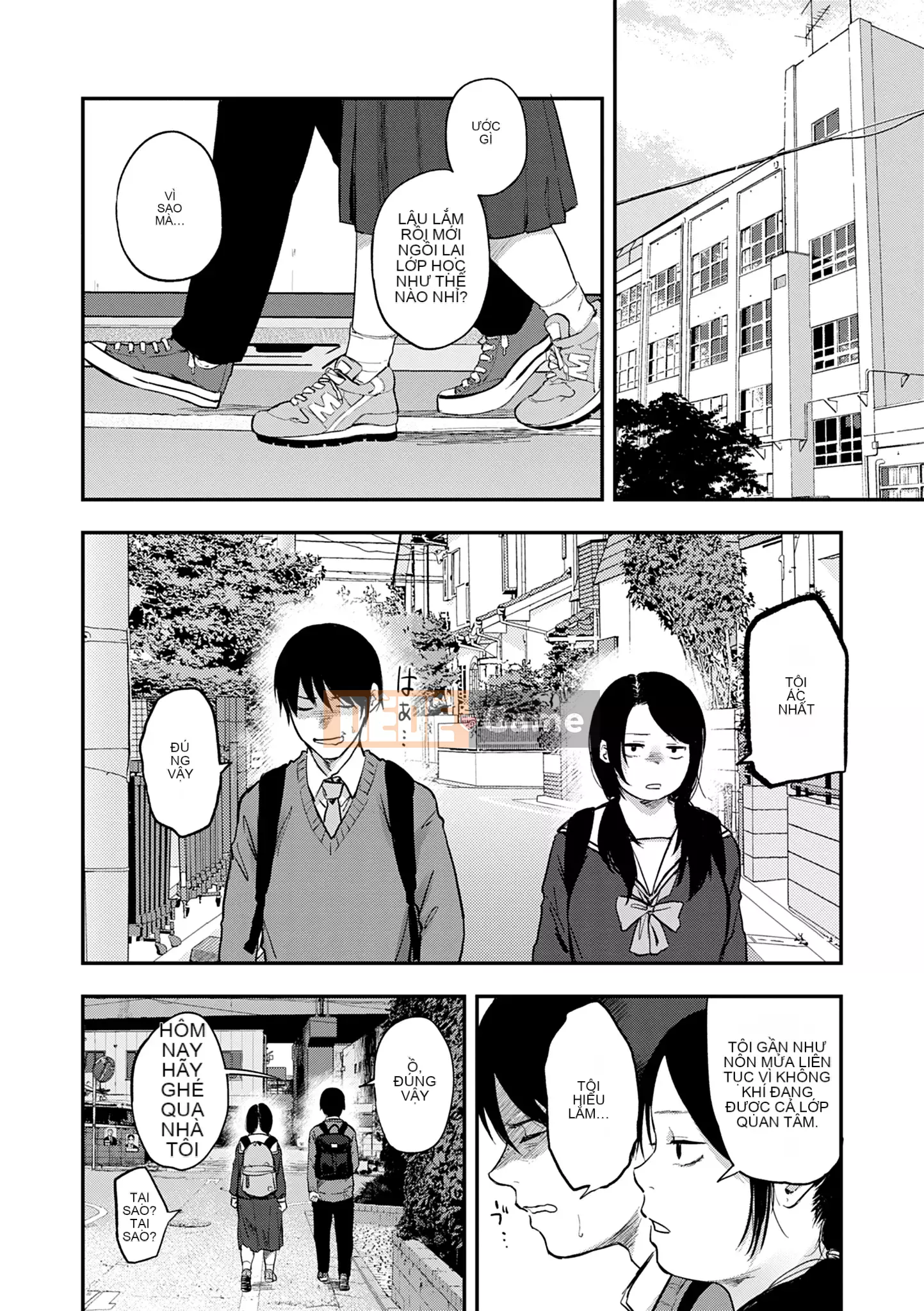 Khu vườn [Sakijiro]