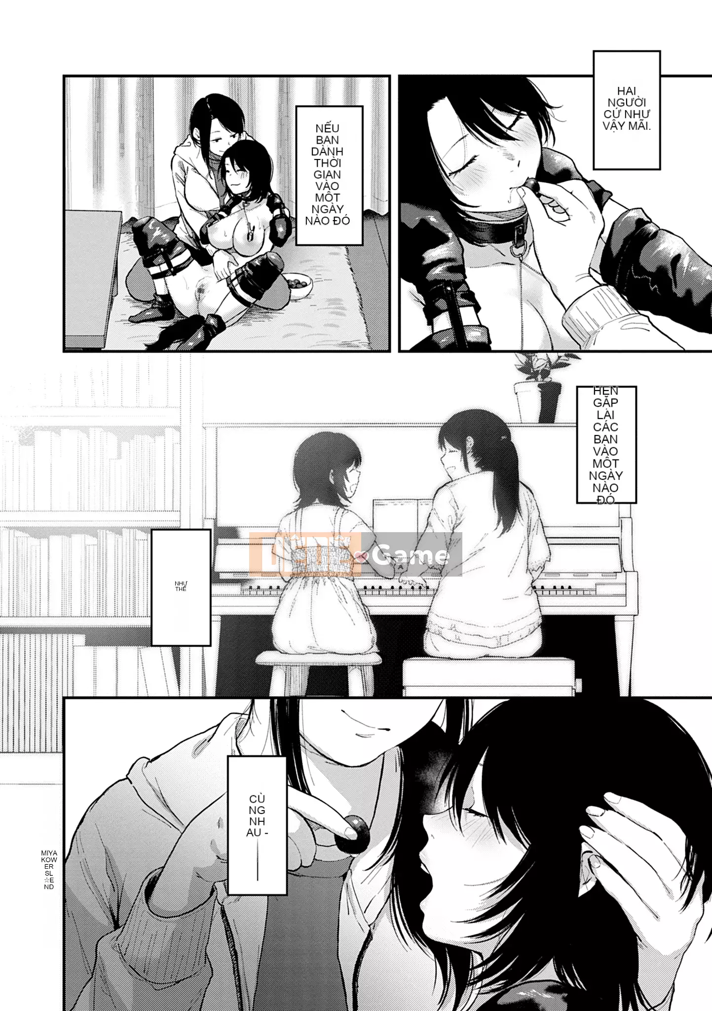 Khu vườn [Sakijiro]