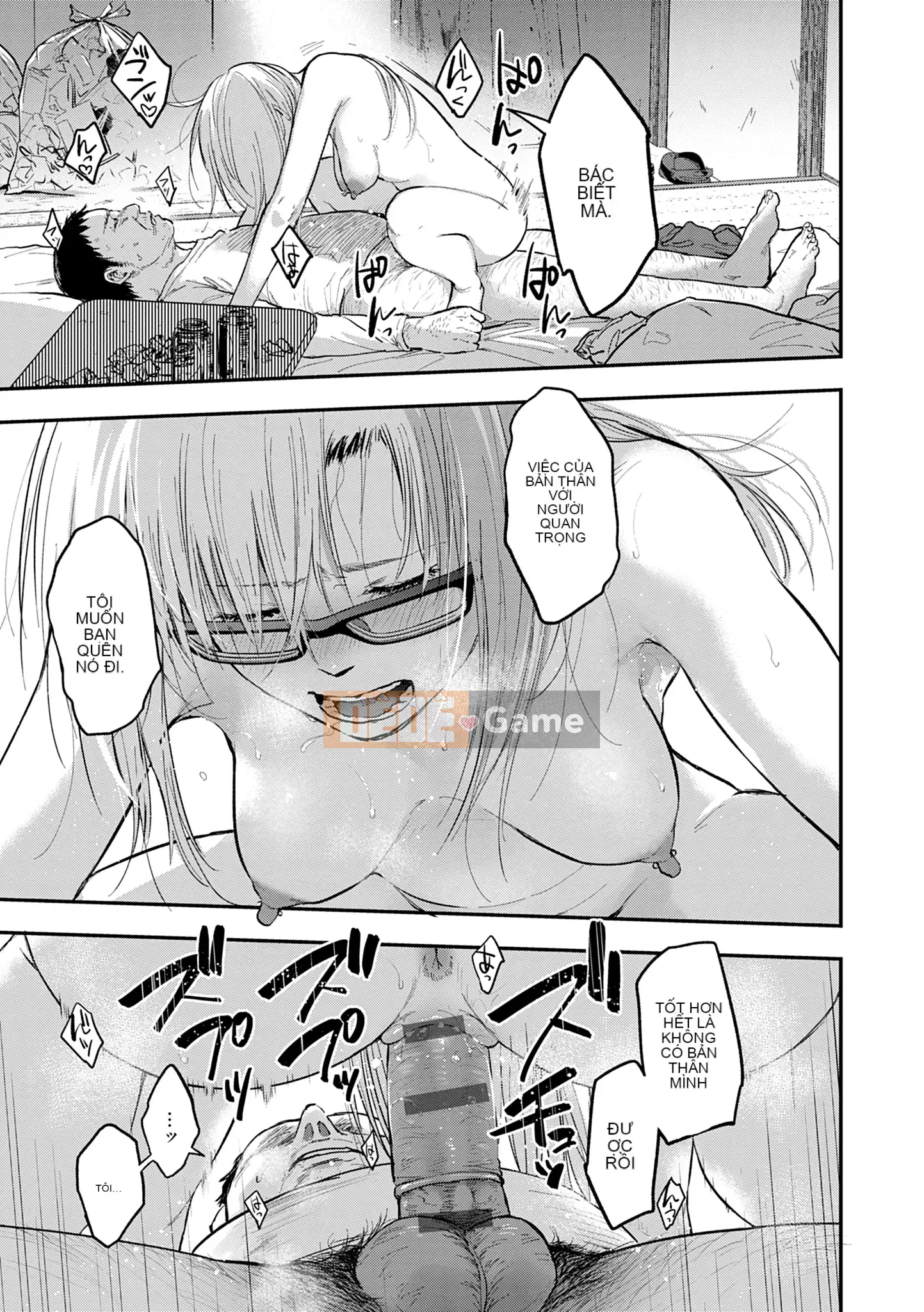 Khu vườn [Sakijiro]