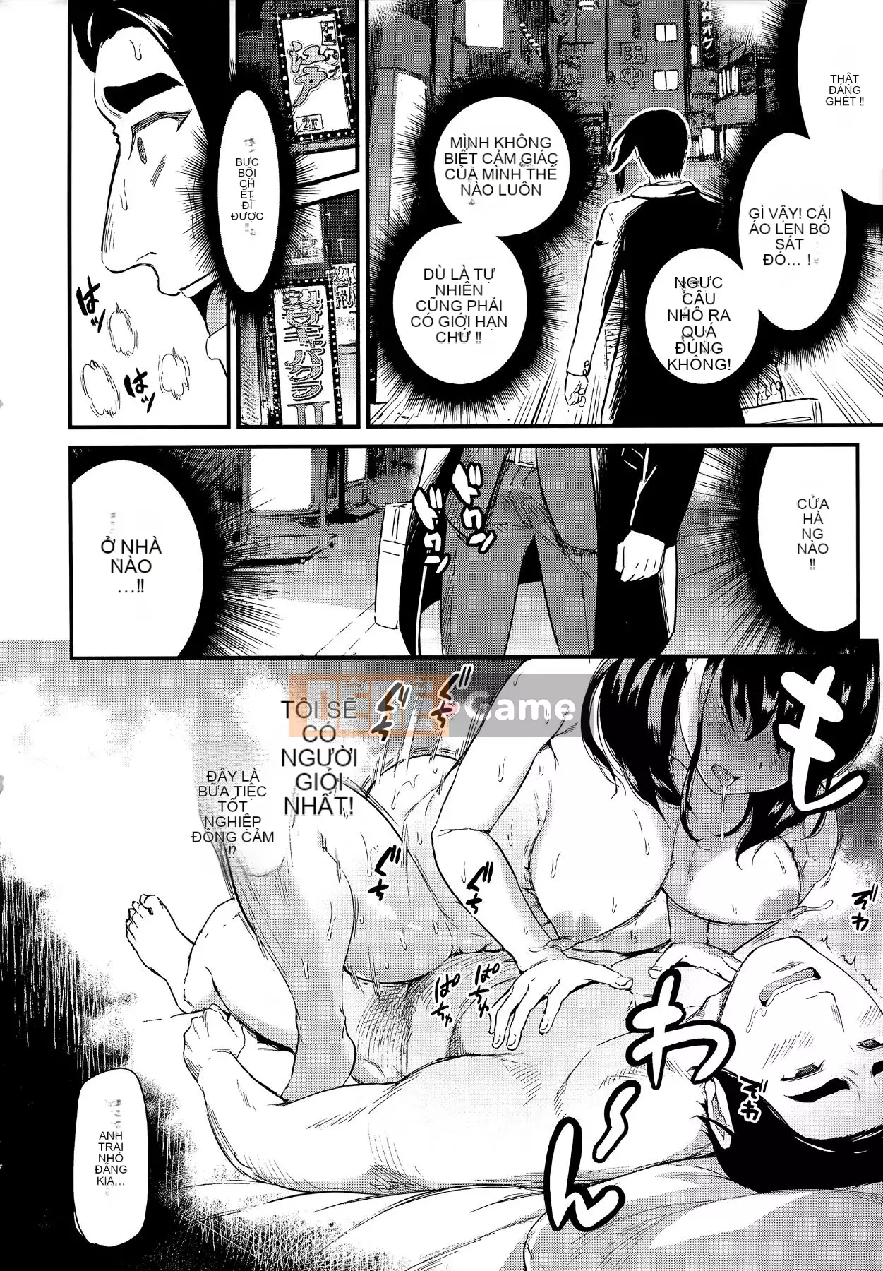 [Kichiroku] Himitsu no Kichi Akatsuki + phần thưởng phiên bản đặc biệt dưa Tora