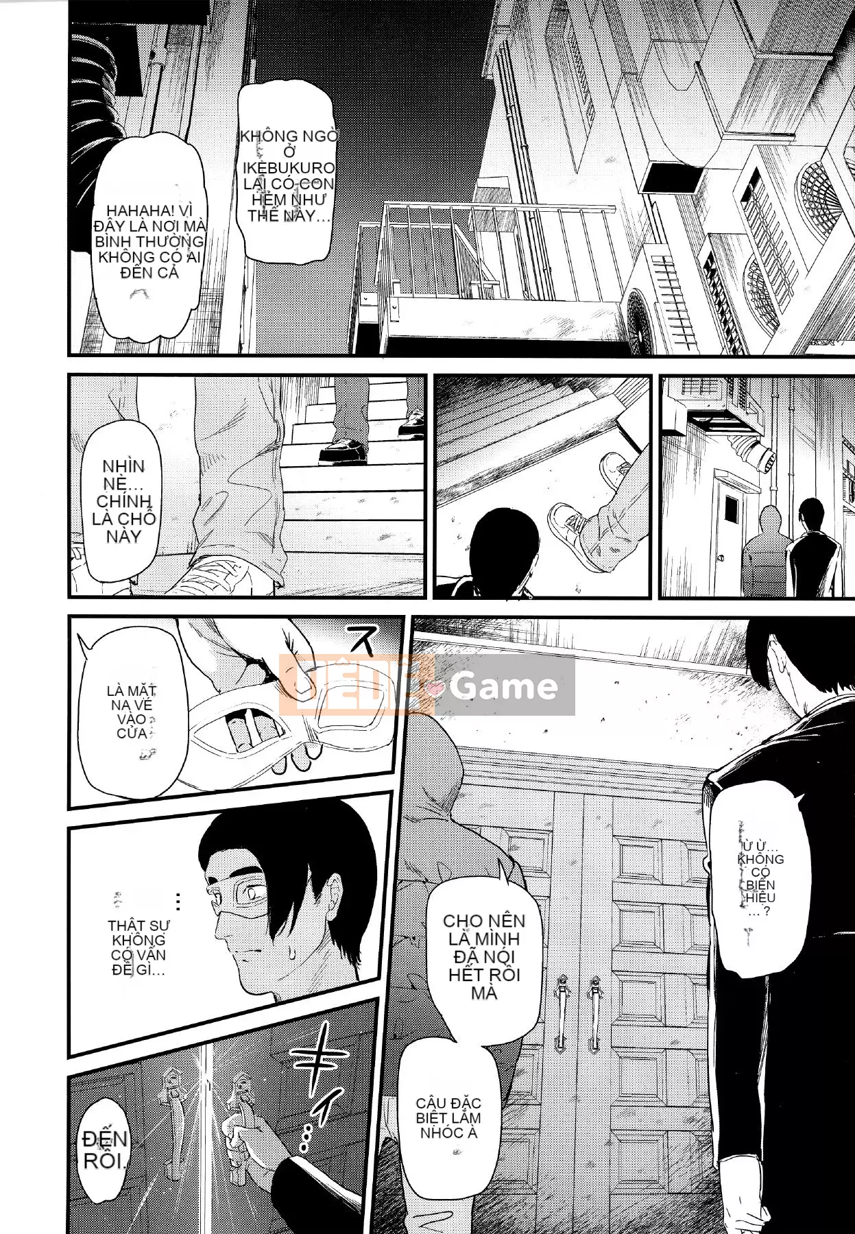 [Kichiroku] Himitsu no Kichi Akatsuki + phần thưởng phiên bản đặc biệt dưa Tora