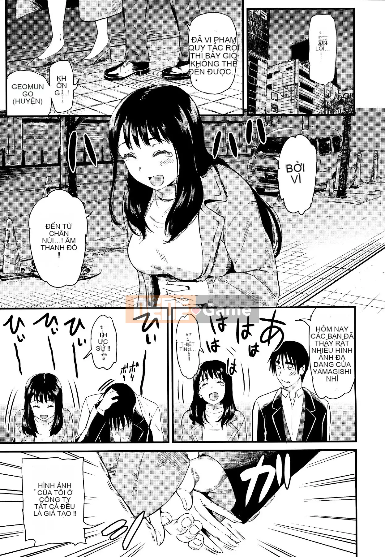 [Kichiroku] Himitsu no Kichi Akatsuki + phần thưởng phiên bản đặc biệt dưa Tora