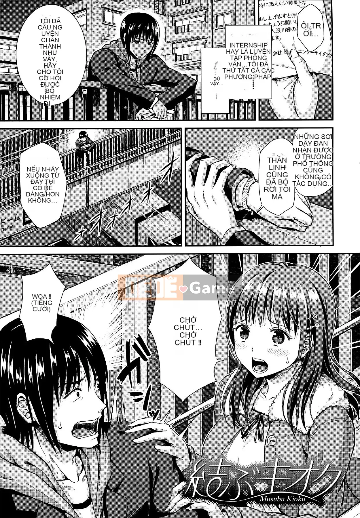 [Kichiroku] Himitsu no Kichi Akatsuki + phần thưởng phiên bản đặc biệt dưa Tora