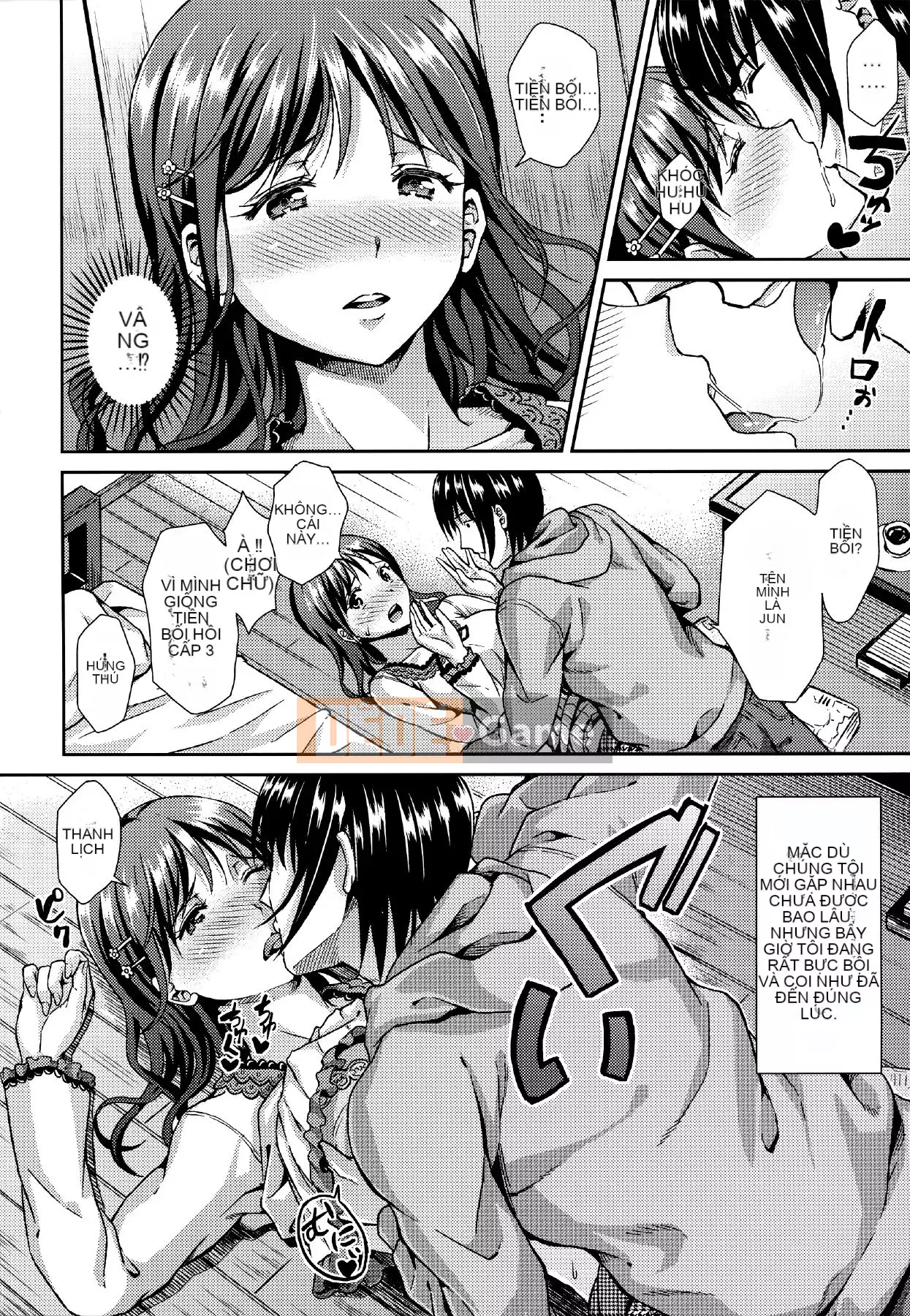 [Kichiroku] Himitsu no Kichi Akatsuki + phần thưởng phiên bản đặc biệt dưa Tora