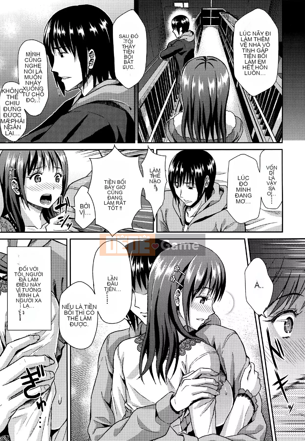 [Kichiroku] Himitsu no Kichi Akatsuki + phần thưởng phiên bản đặc biệt dưa Tora