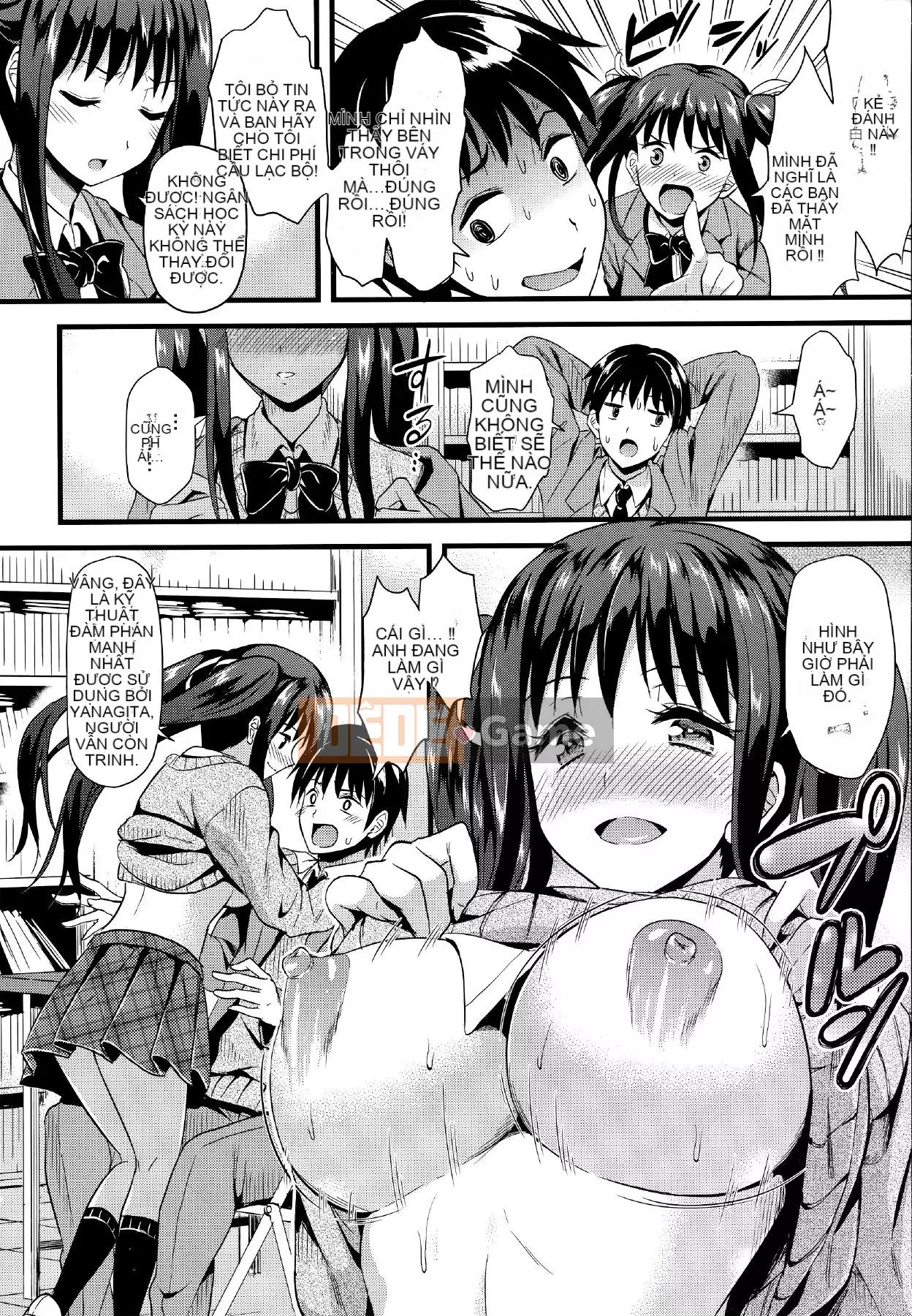 [Kichiroku] Himitsu no Kichi Akatsuki + phần thưởng phiên bản đặc biệt dưa Tora