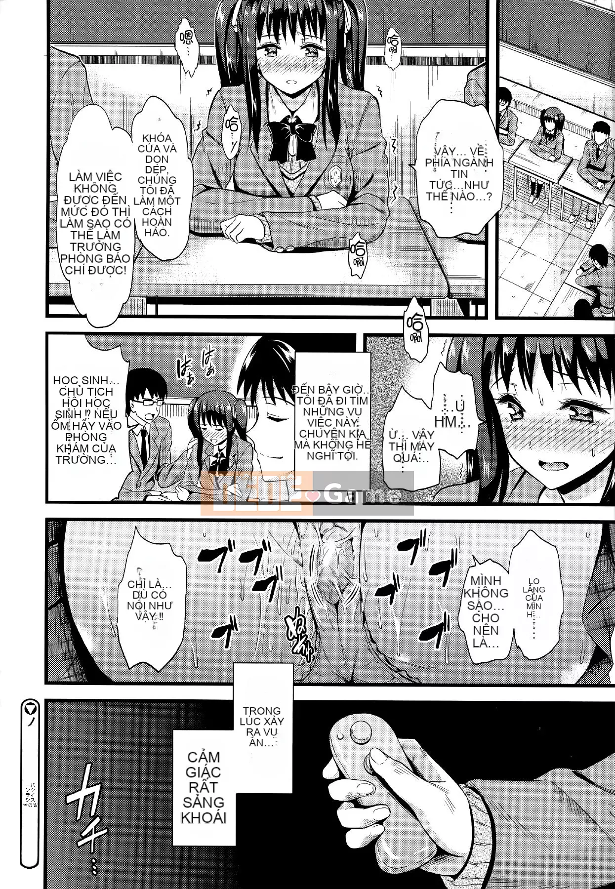 [Kichiroku] Himitsu no Kichi Akatsuki + phần thưởng phiên bản đặc biệt dưa Tora