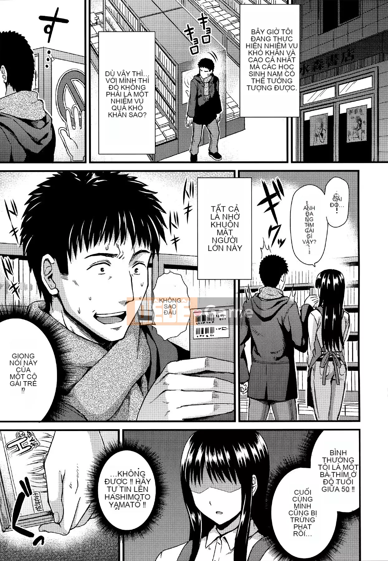 [Kichiroku] Himitsu no Kichi Akatsuki + phần thưởng phiên bản đặc biệt dưa Tora