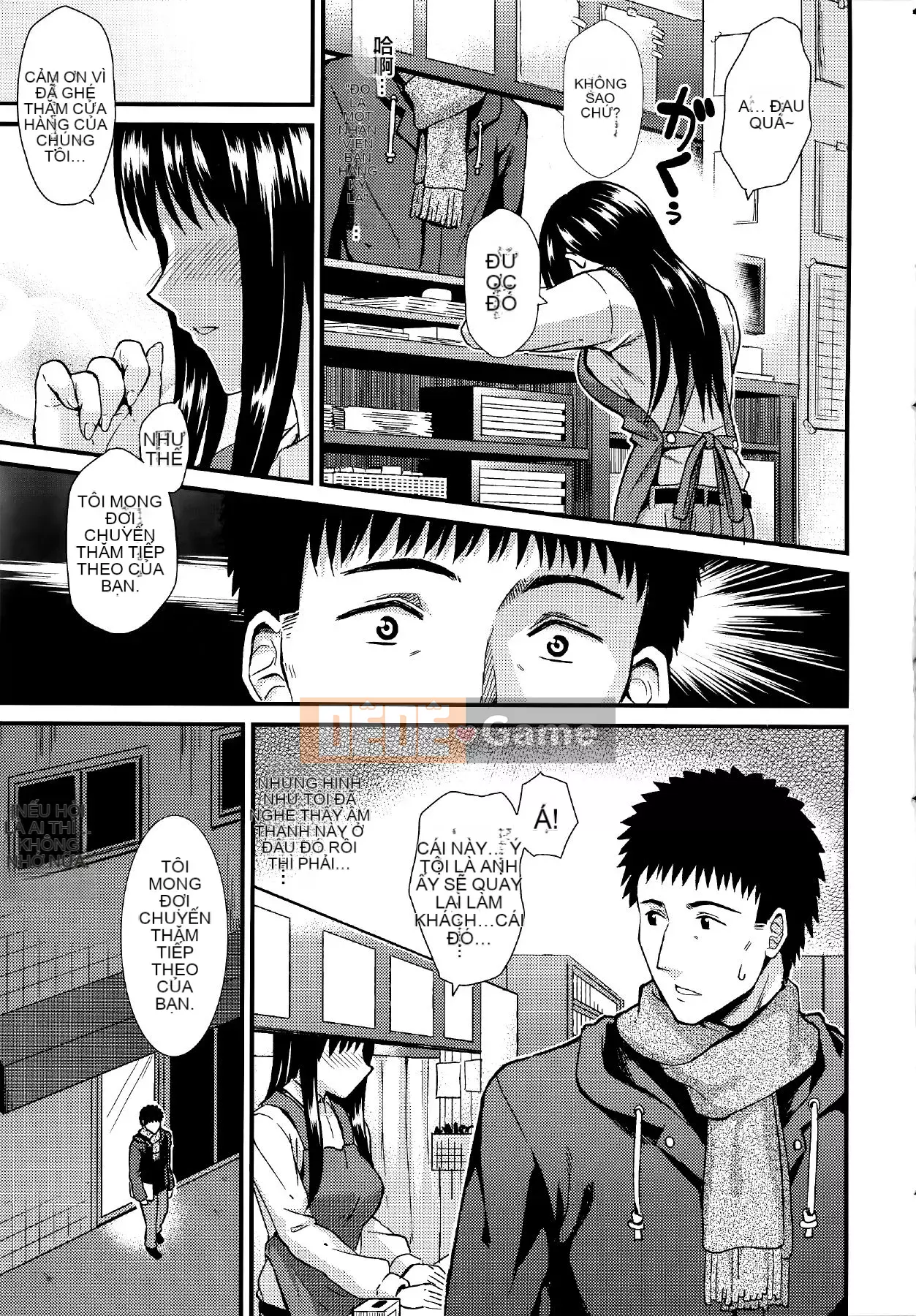 [Kichiroku] Himitsu no Kichi Akatsuki + phần thưởng phiên bản đặc biệt dưa Tora