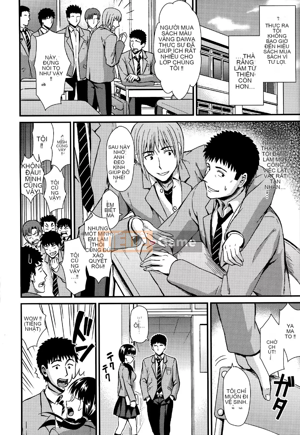 [Kichiroku] Himitsu no Kichi Akatsuki + phần thưởng phiên bản đặc biệt dưa Tora