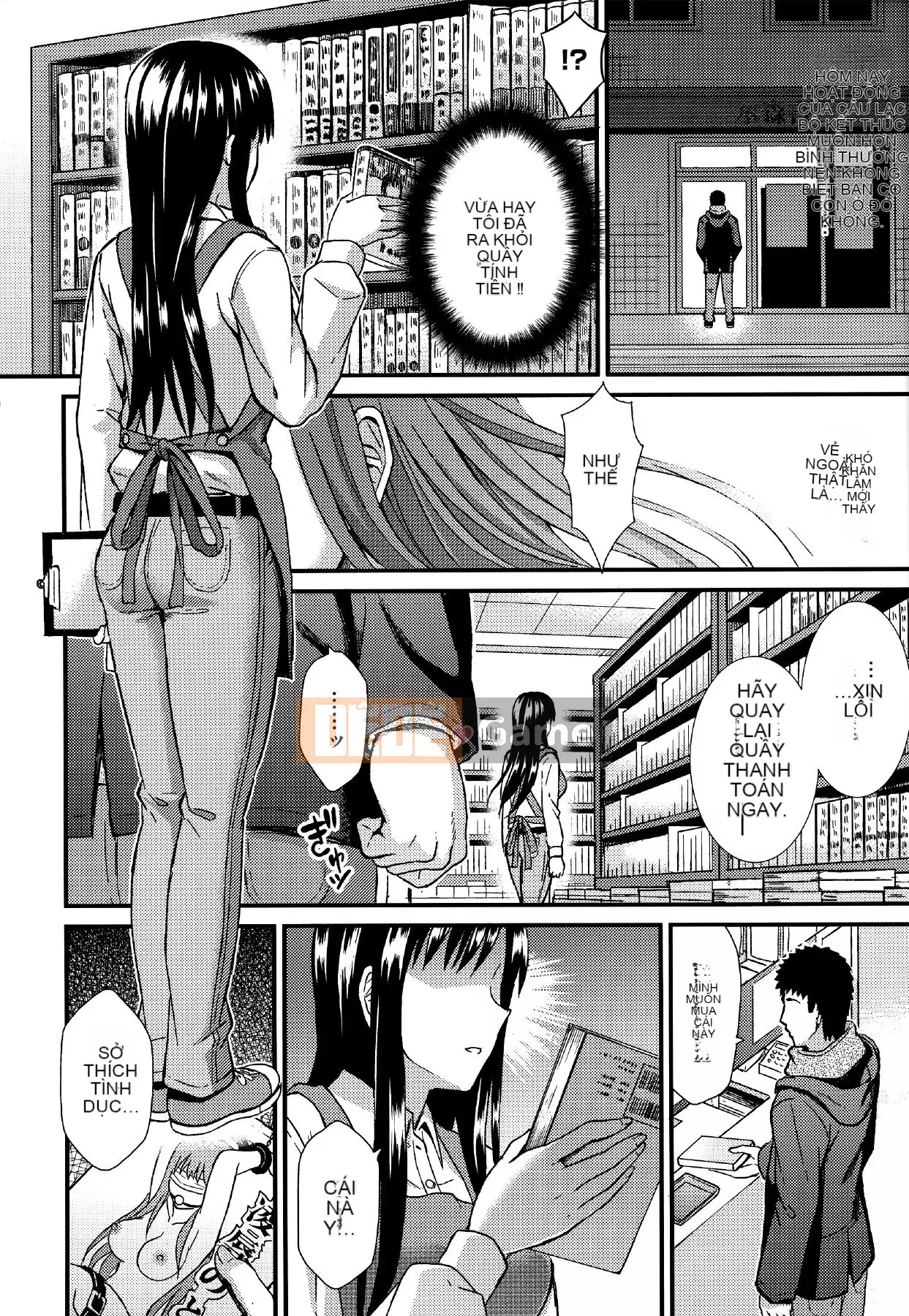 [Kichiroku] Himitsu no Kichi Akatsuki + phần thưởng phiên bản đặc biệt dưa Tora