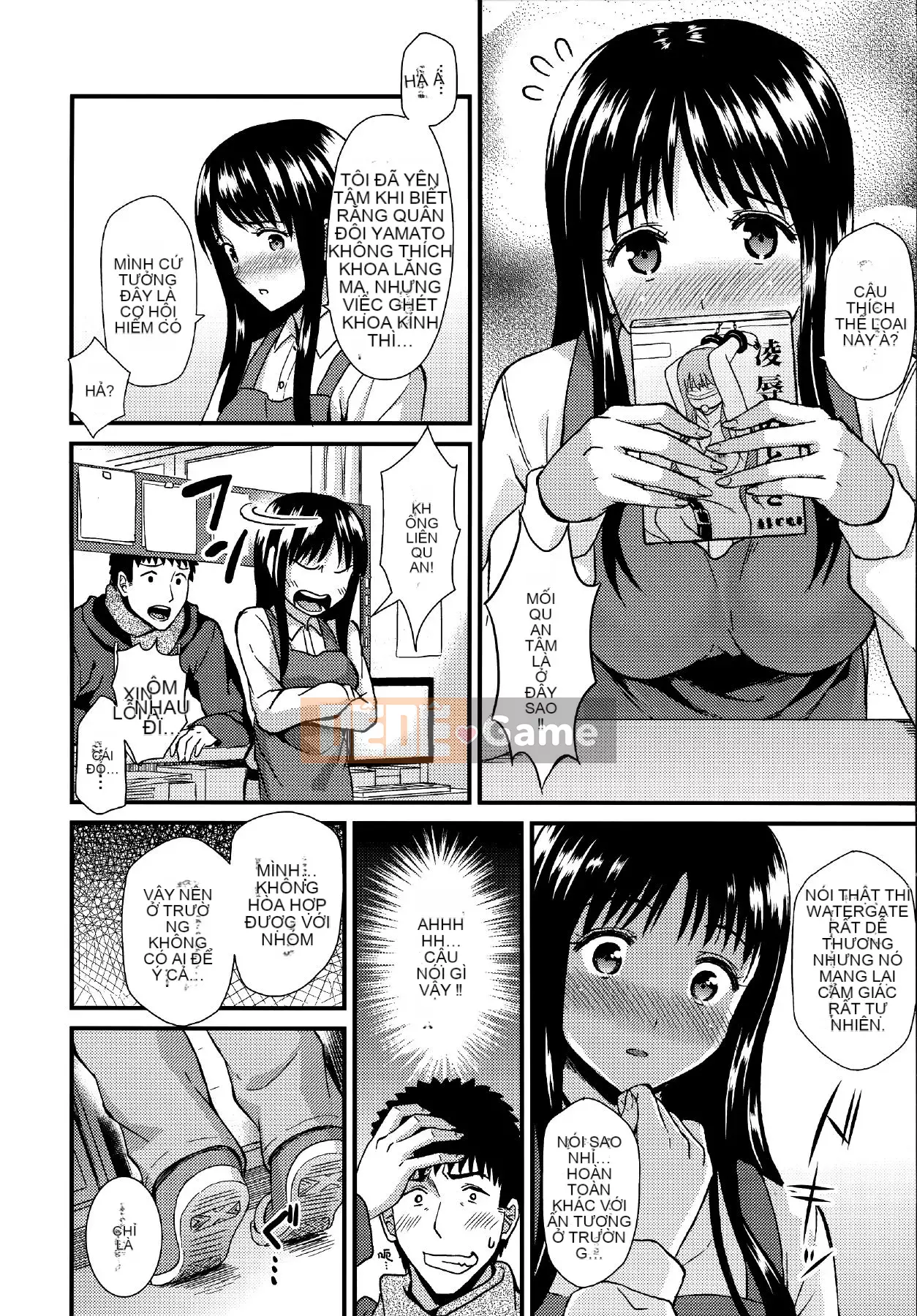 [Kichiroku] Himitsu no Kichi Akatsuki + phần thưởng phiên bản đặc biệt dưa Tora