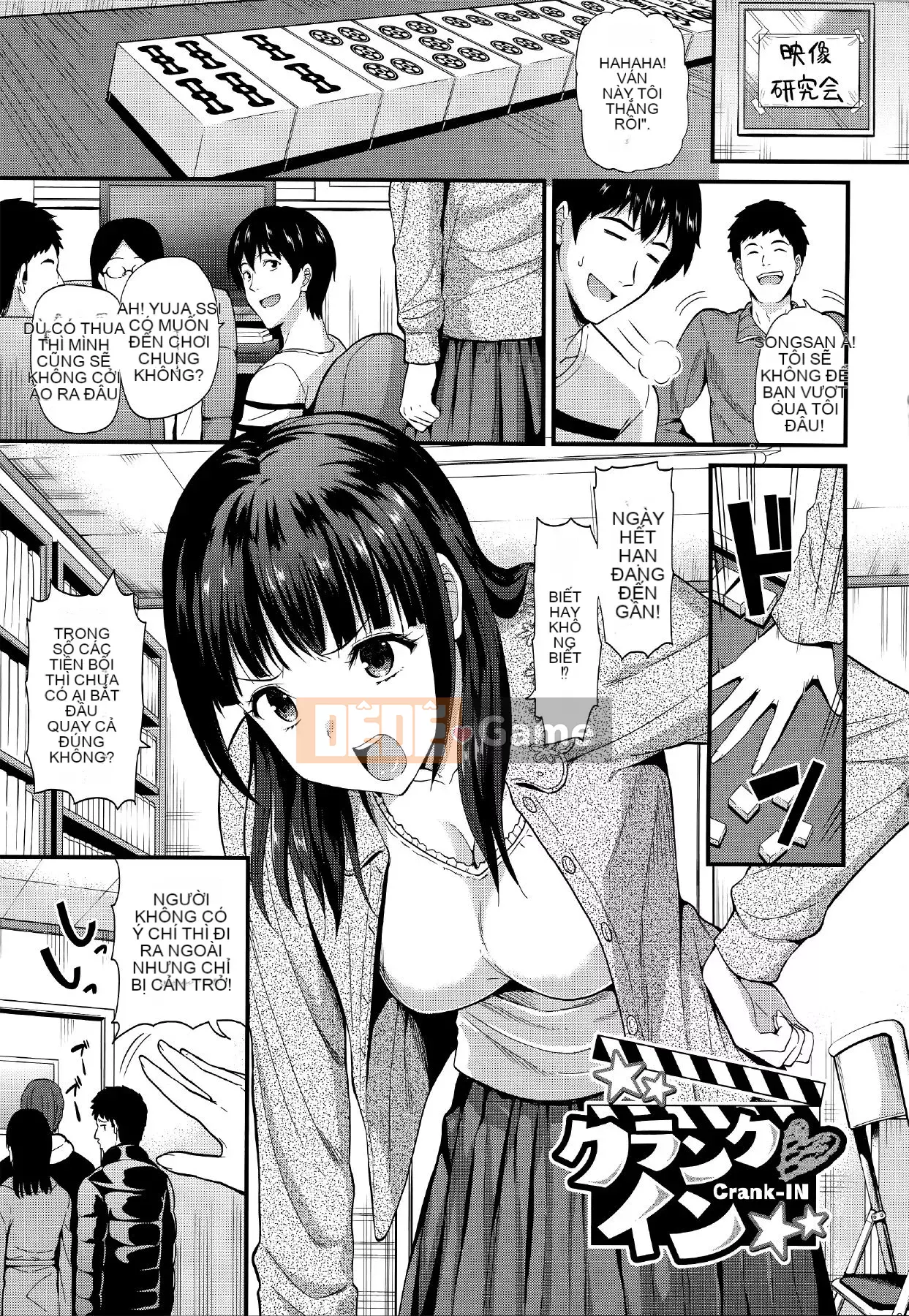 [Kichiroku] Himitsu no Kichi Akatsuki + phần thưởng phiên bản đặc biệt dưa Tora