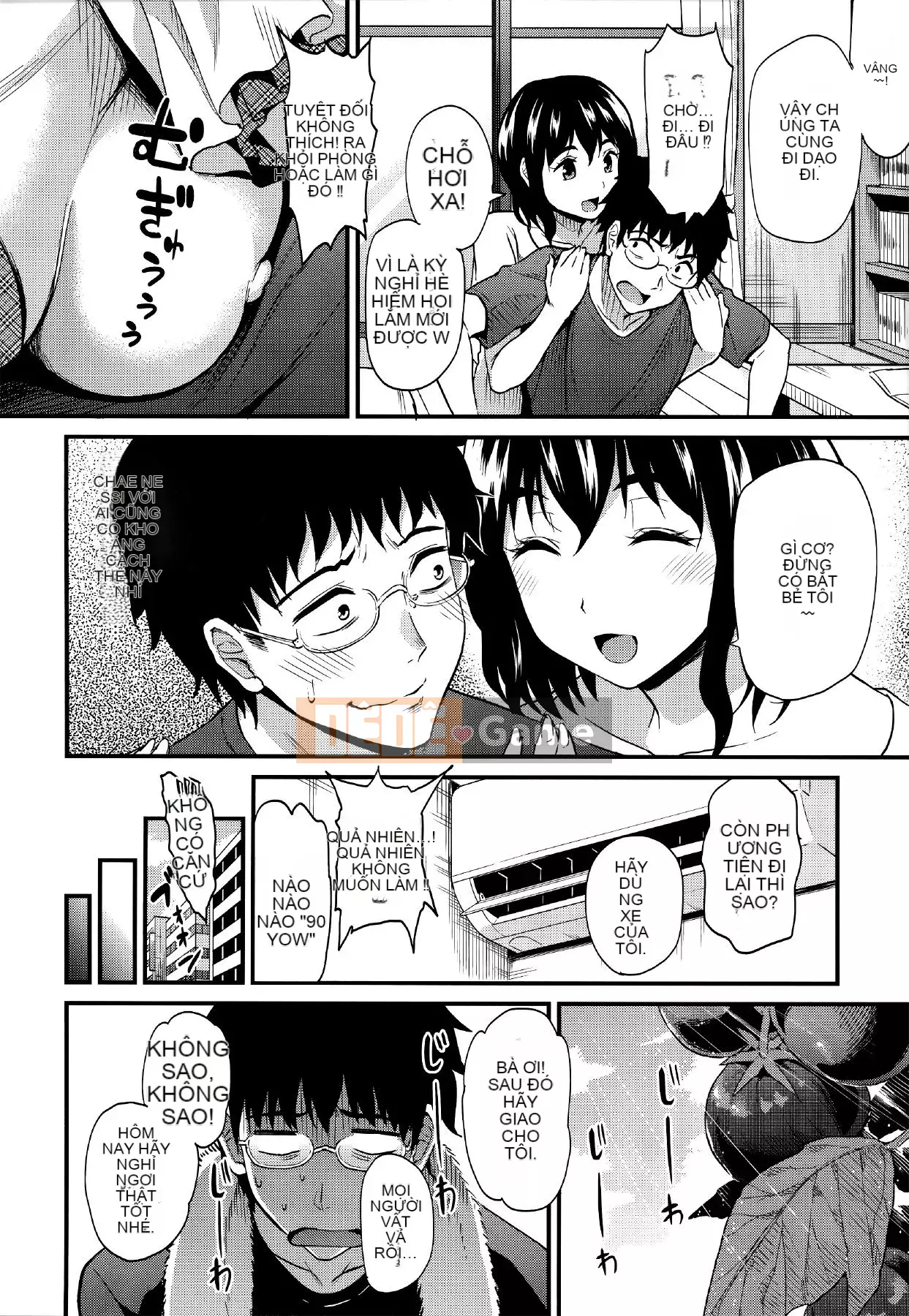 [Kichiroku] Himitsu no Kichi Akatsuki + phần thưởng phiên bản đặc biệt dưa Tora