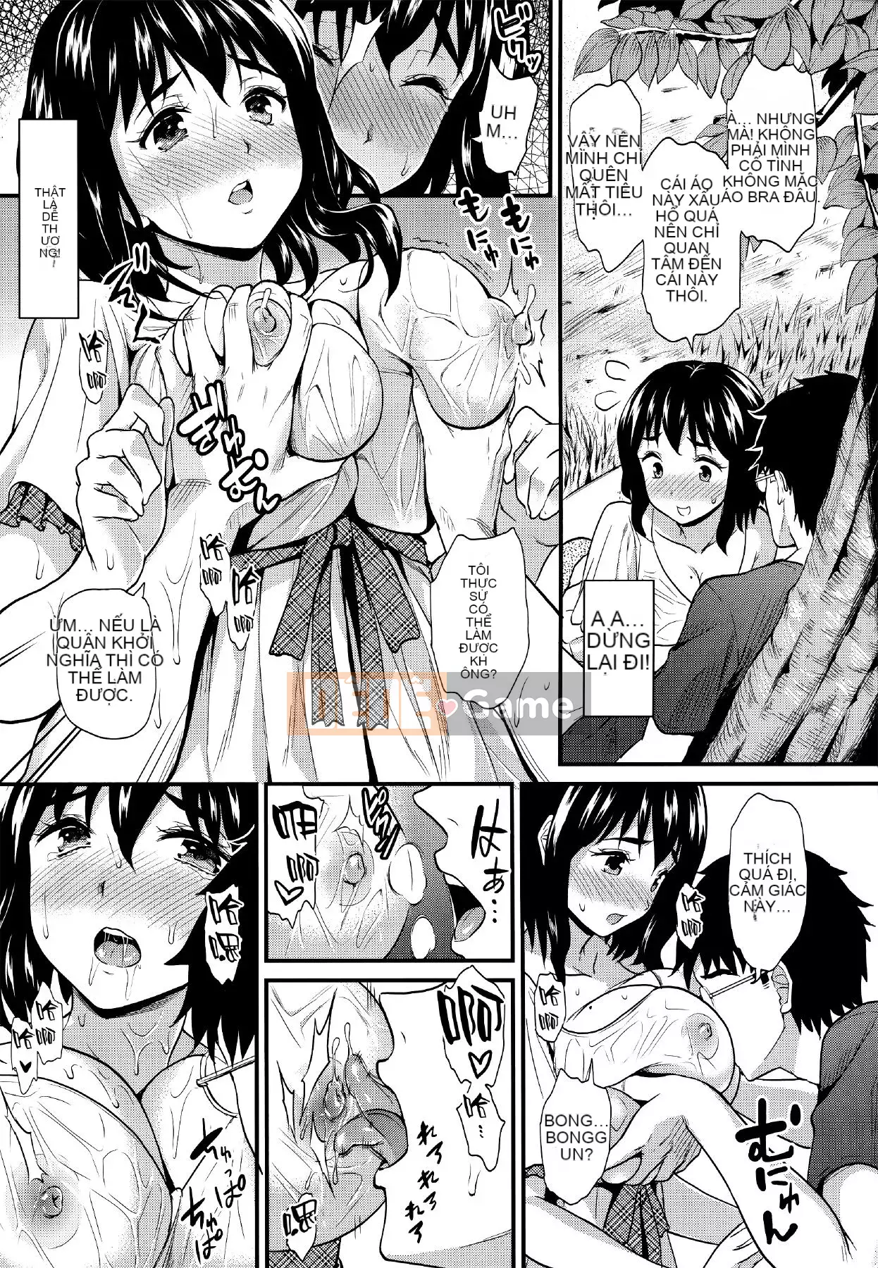 [Kichiroku] Himitsu no Kichi Akatsuki + phần thưởng phiên bản đặc biệt dưa Tora