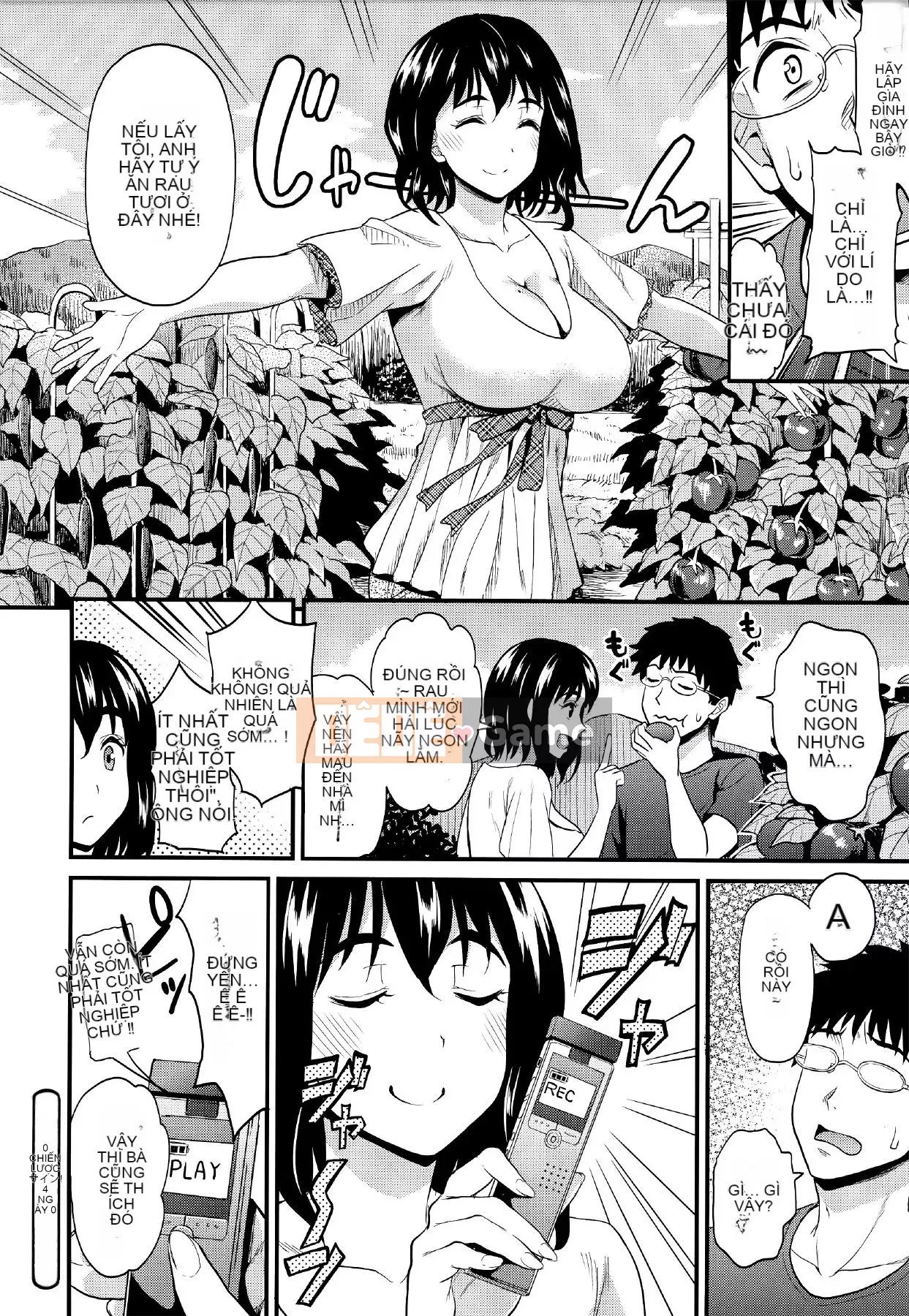 [Kichiroku] Himitsu no Kichi Akatsuki + phần thưởng phiên bản đặc biệt dưa Tora