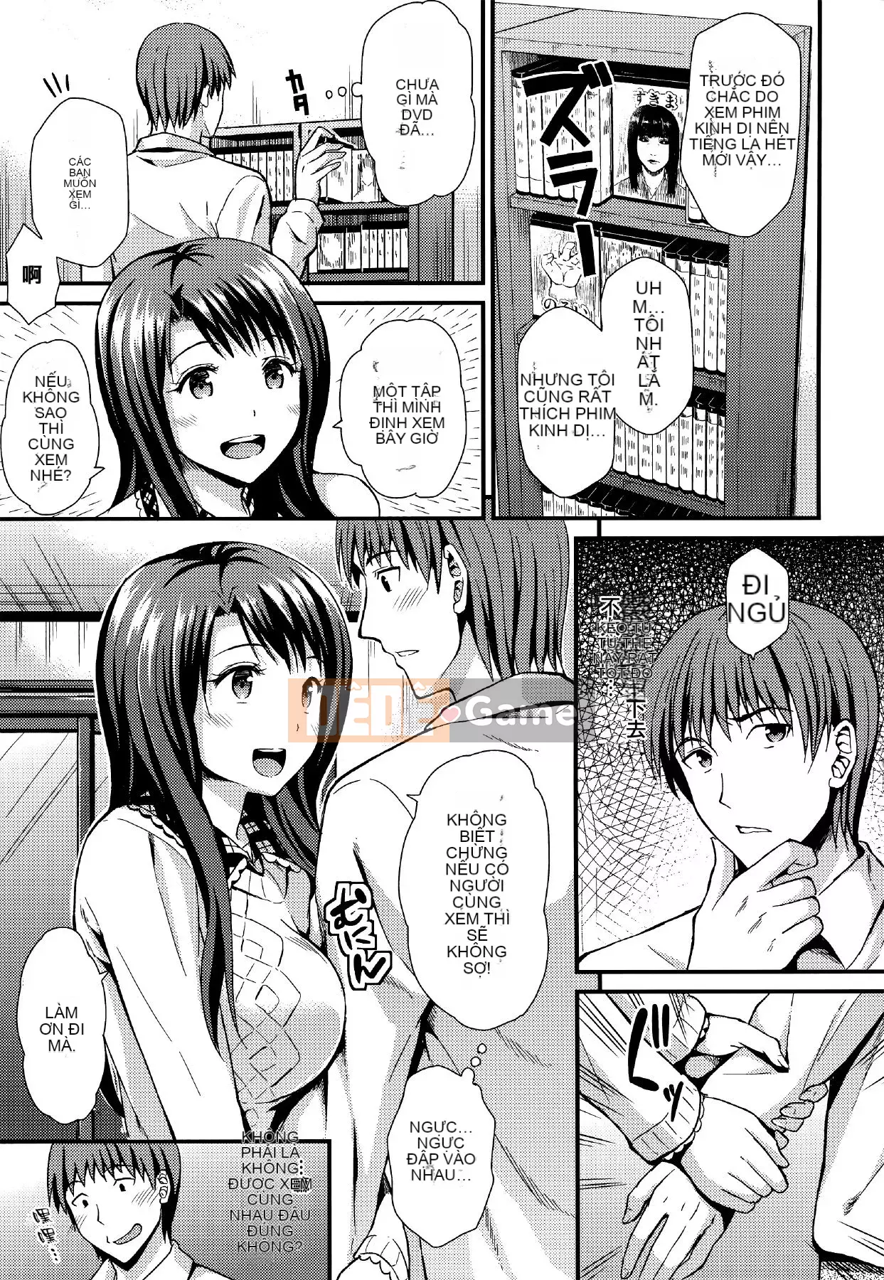 [Kichiroku] Himitsu no Kichi Akatsuki + phần thưởng phiên bản đặc biệt dưa Tora