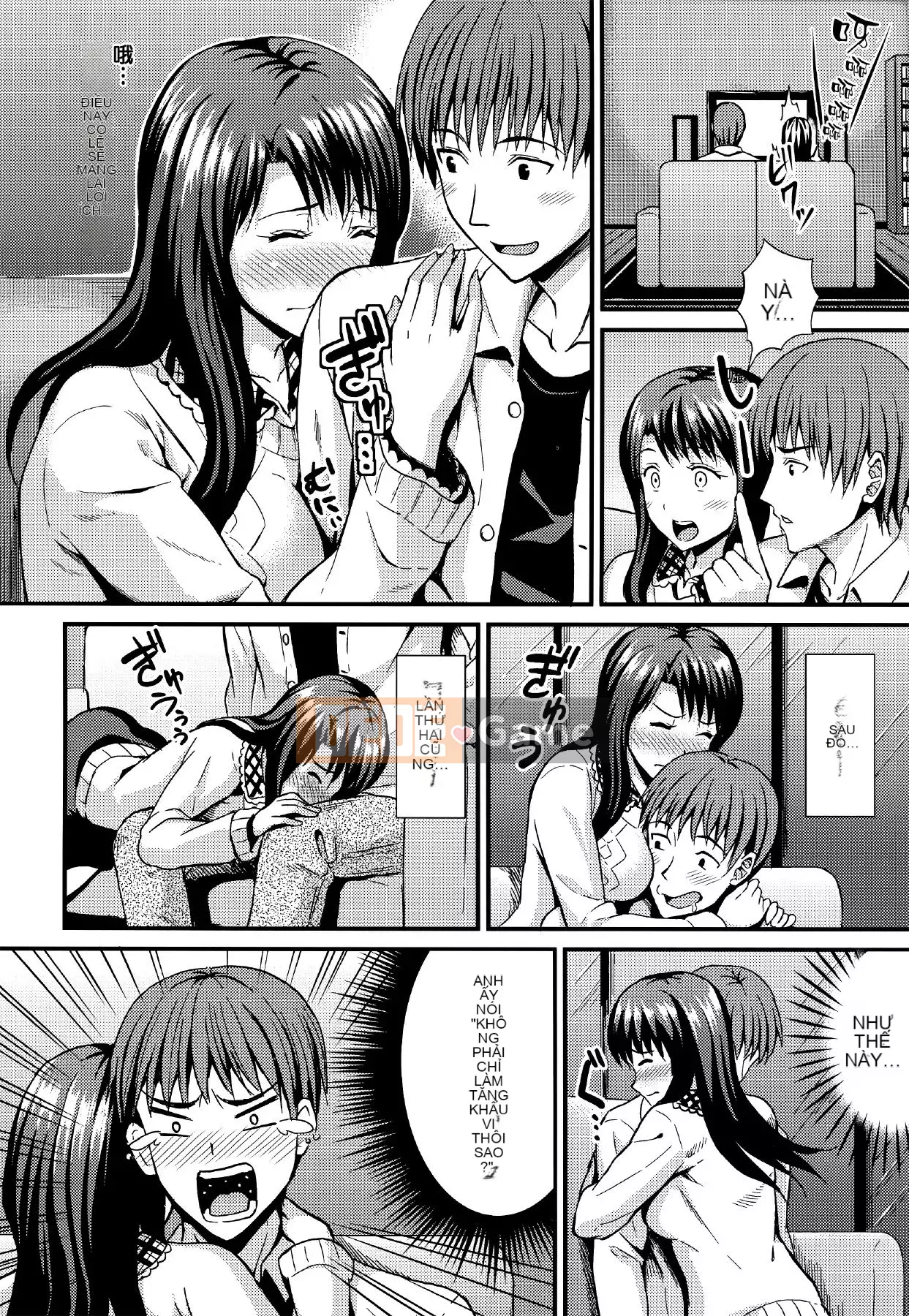 [Kichiroku] Himitsu no Kichi Akatsuki + phần thưởng phiên bản đặc biệt dưa Tora